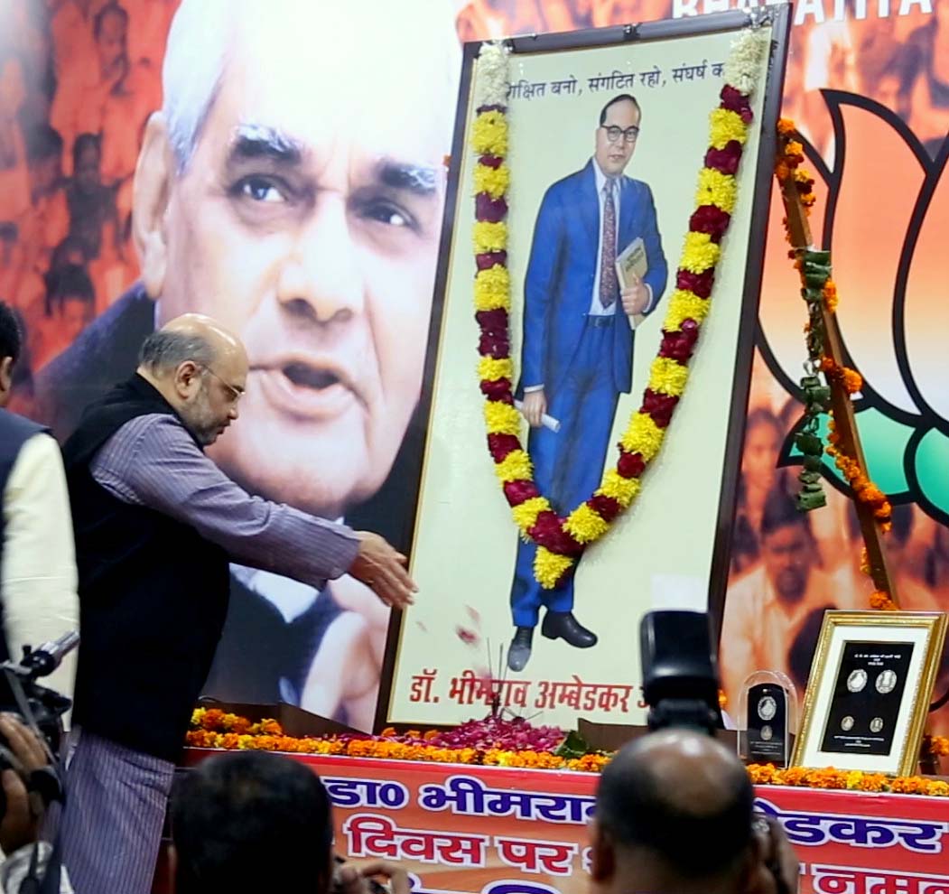 BJP National President, Shri Amit Shah & other BJP leaders paying floral tribute to Bharat Ratna Dr Bhimrao Ambedkar on his Maha Parinirvan Diwas at 11, Ashoka Road December 06, 2015