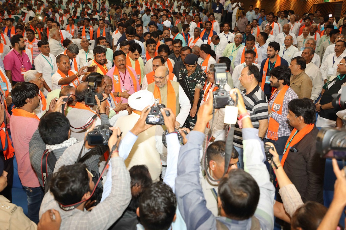 BJP National President, Shri Amit Shah addresing Sahkar Sammelan in Ahmedabad, Gujarat.