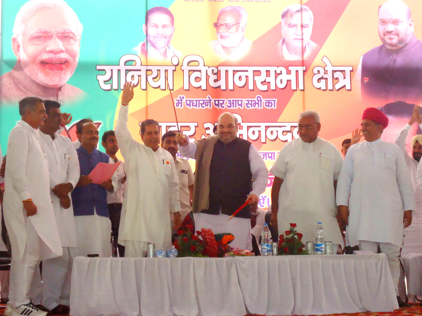 BJP National President, Shri Amit Shah address a public meeting at Rania, Sirsa (Haryana) on October 7, 2014