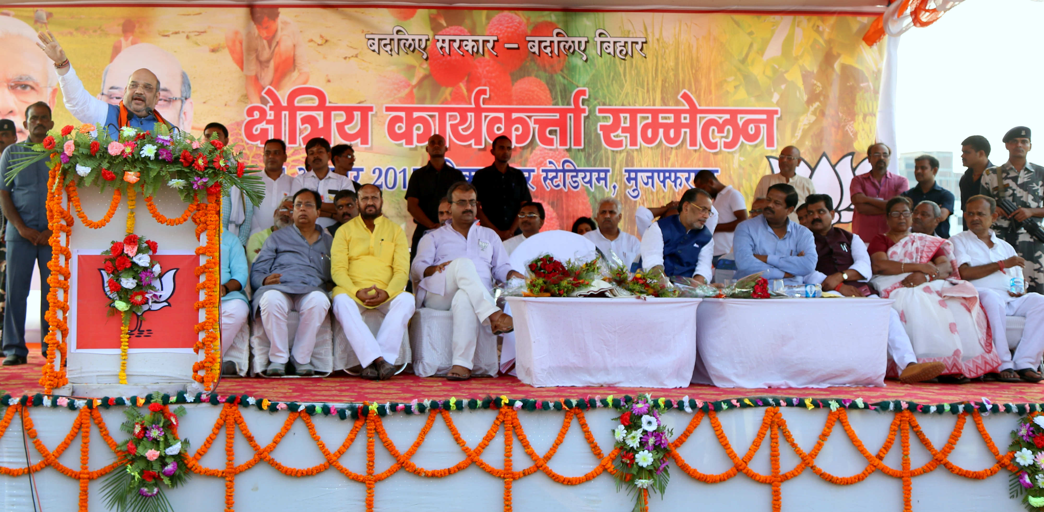 BJP National President, Shri Amit Shah addressing a Karyakarta Sammelan at Pt Jawarlal Nehru Stadium, Sikandarpur, Muzaffarpur (Bihar) on October 04, 2015