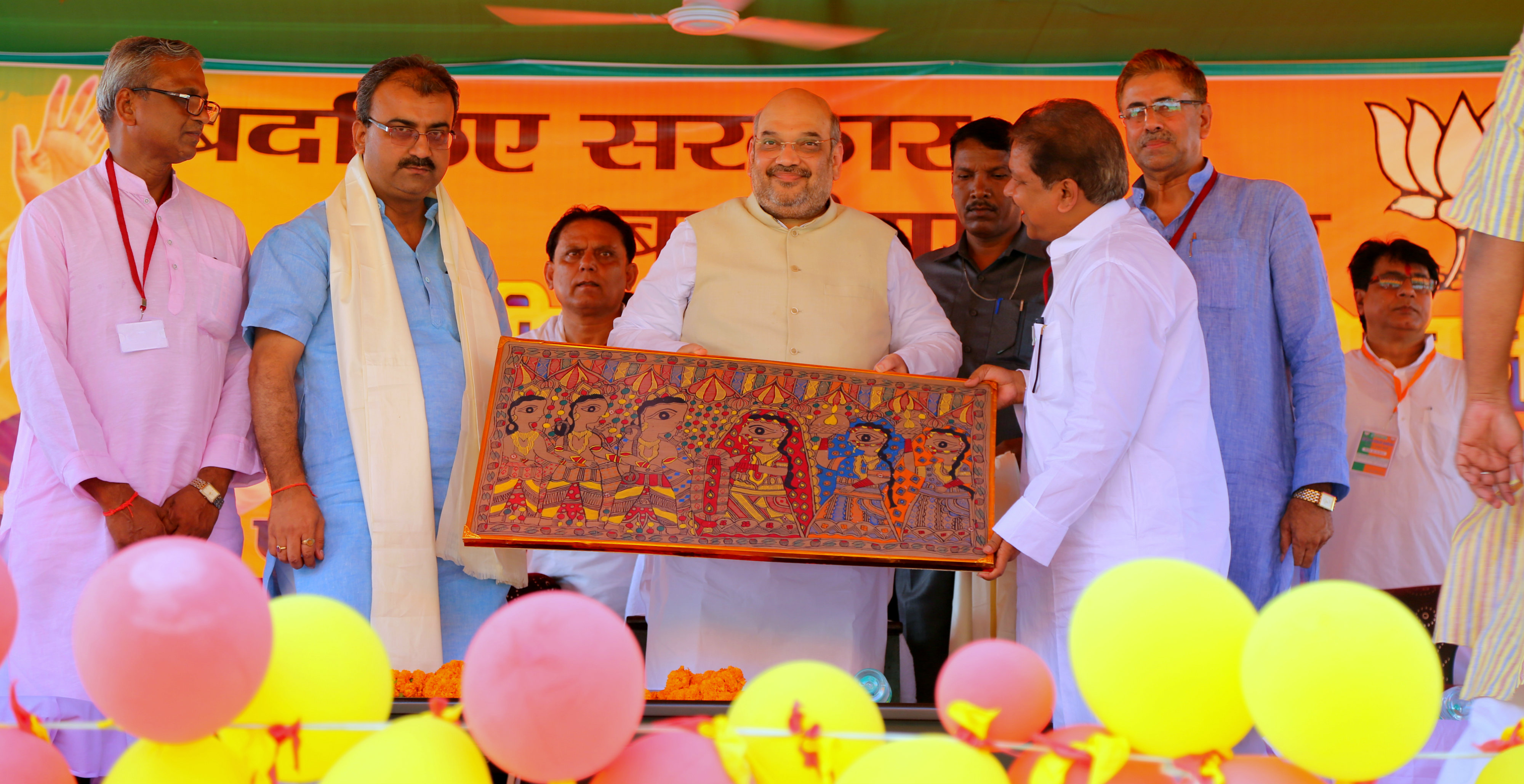 BJP National President, Shri Amit Shah addressing a Karyakarta Sammelan at Supaul Stadium, Supaul (Bihar) on October 05, 2015