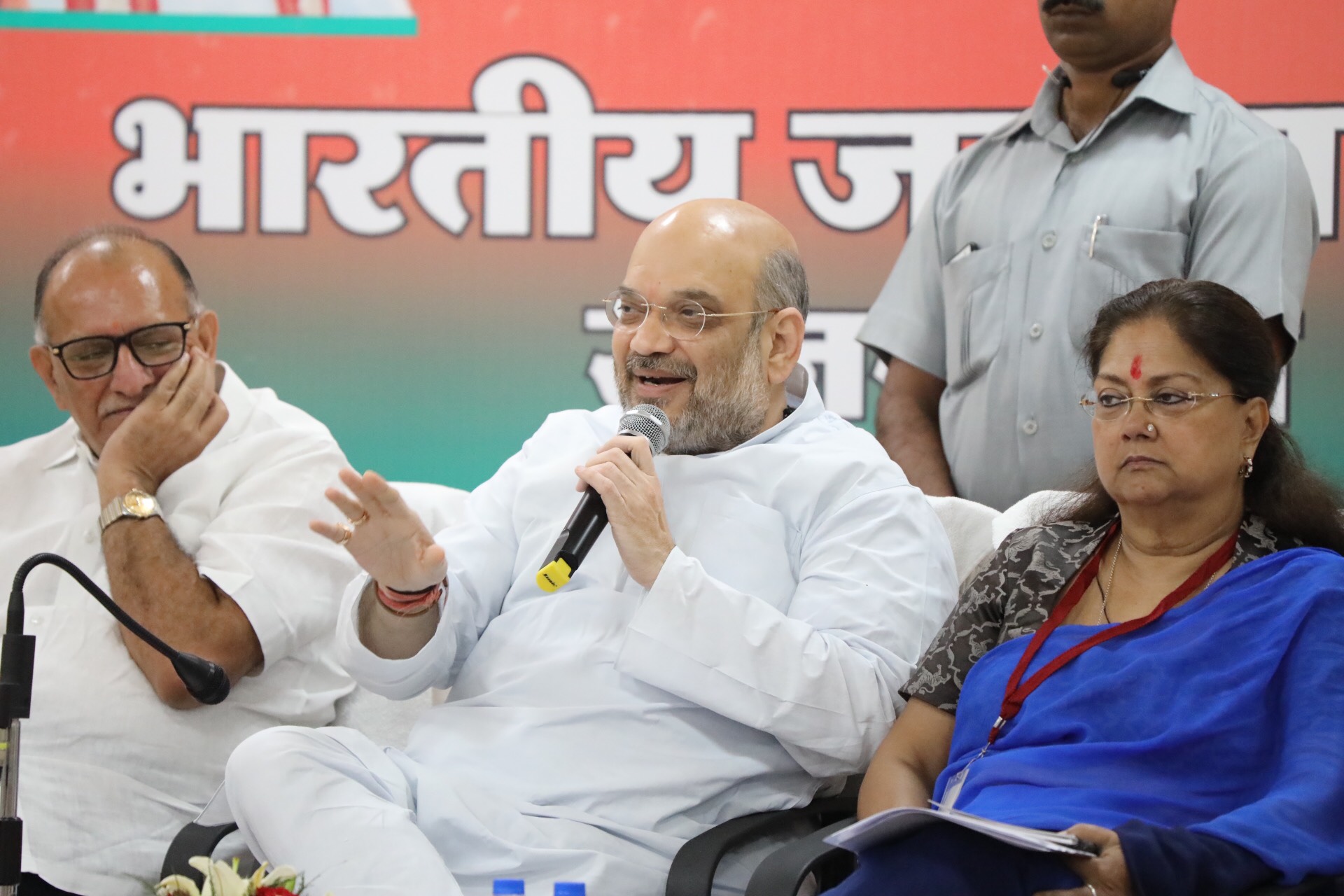 BJP National President Shri Amit Shah addressing a meeting of Presidents of Boards/Nigam/Commission, Mayors, Panchayat Samiti Pradhans etc in Jaipur, Rajasthan.