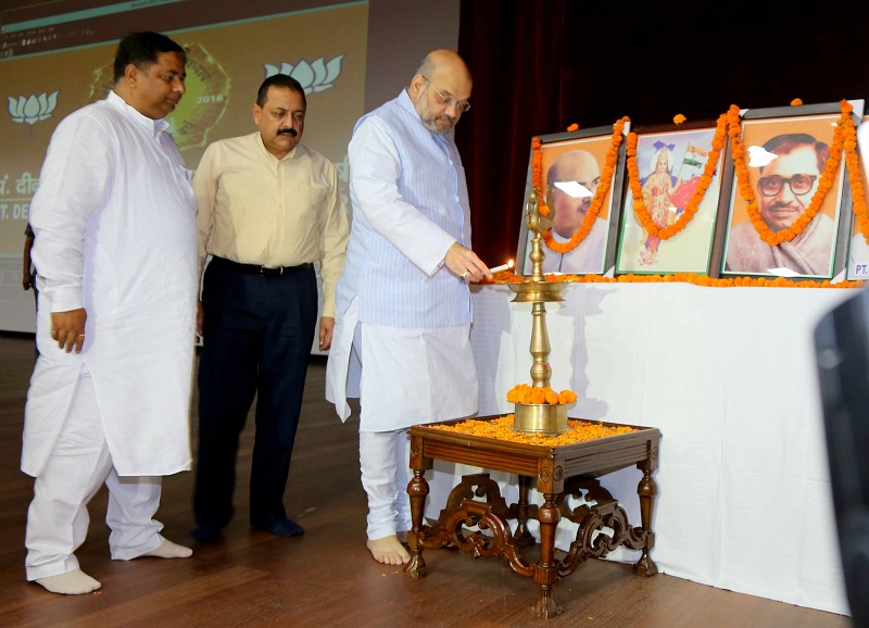 BJP National President Shri Amit Shah addressing a meeting with MP's, MLA's, State Office Bearers and District Presidents of J&K state today in Jammu on 29 April 2017