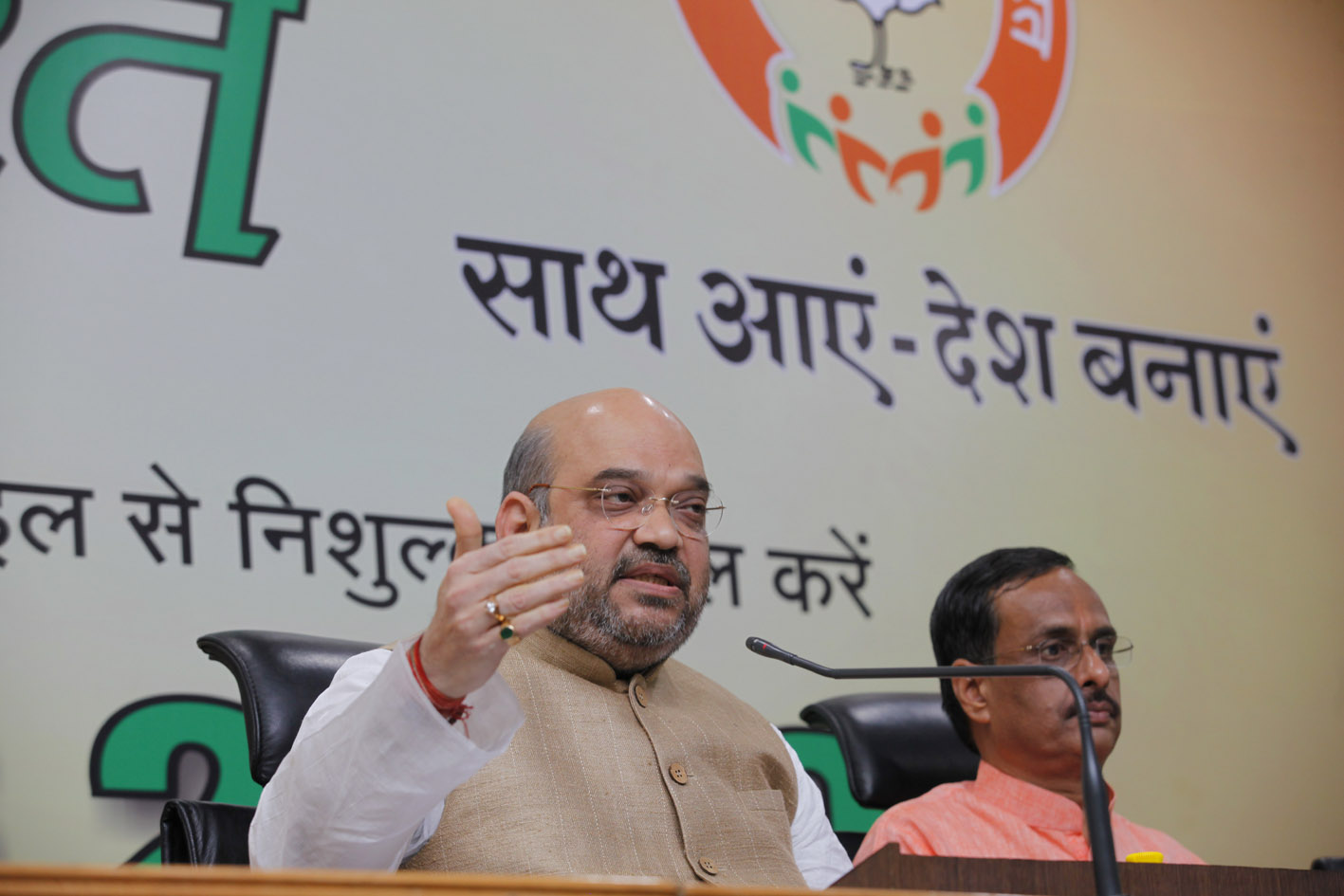 BJP National President, Shri Amit Shah addressing a press conference at 11, Ashoka Road, New Delhi – 110001 on April 30, 2015