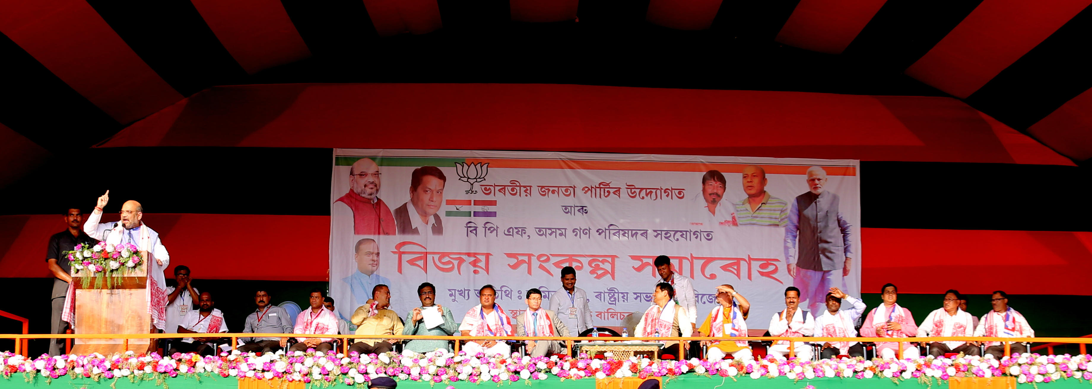 BJP National President, Shri Amit Shah addressing a public meeting at Brahmaputra River bank Sualkuchi, Jalukbari, Kamrup Distt Assam on April 09, 2016