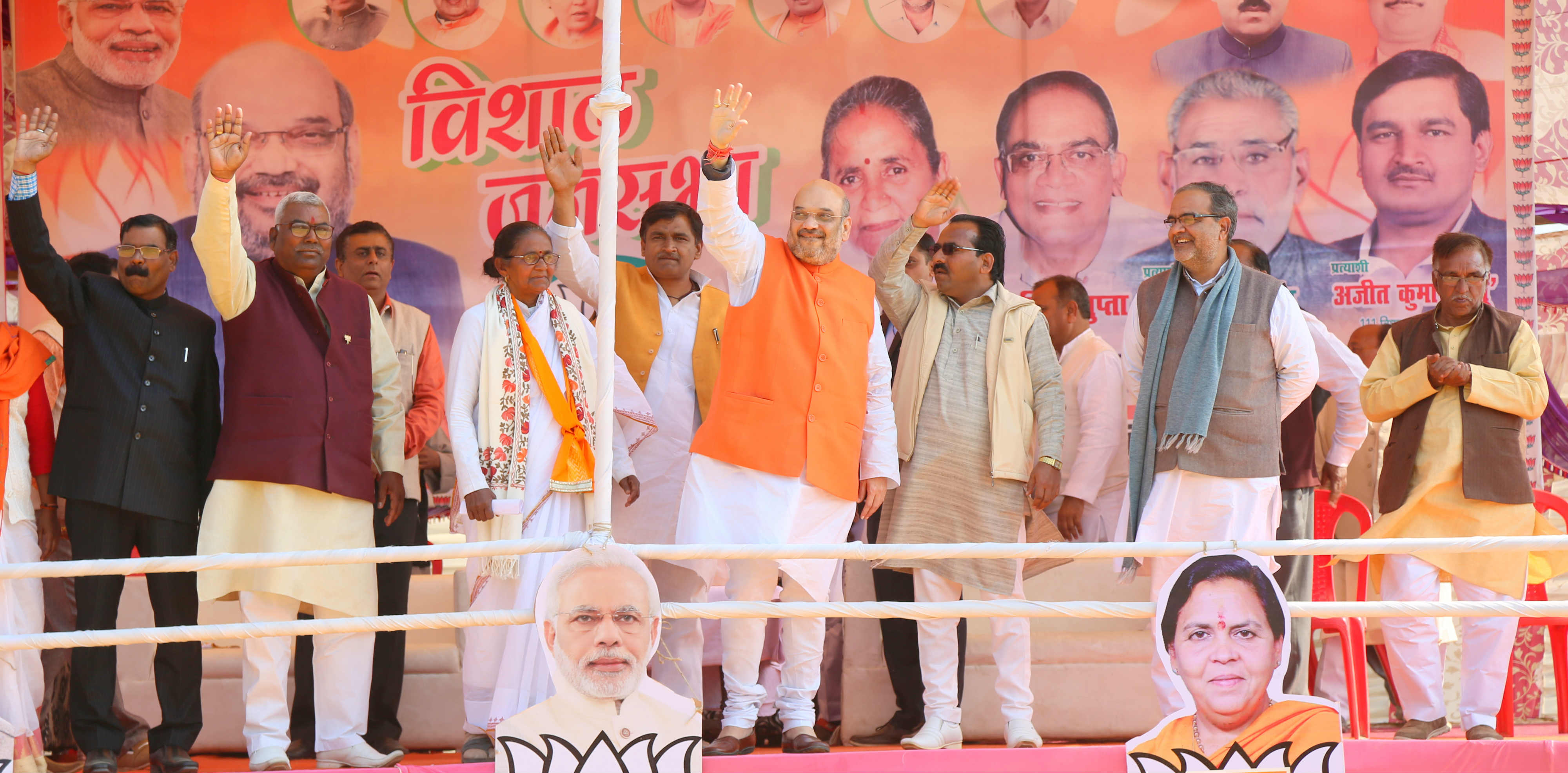 BJP National President, Shri Amit Shah addressing a public meeting at DC Jain Inter College Sarsanva, Nakud, Saharanpur (Uttar Pradesh) on February 13, 2017