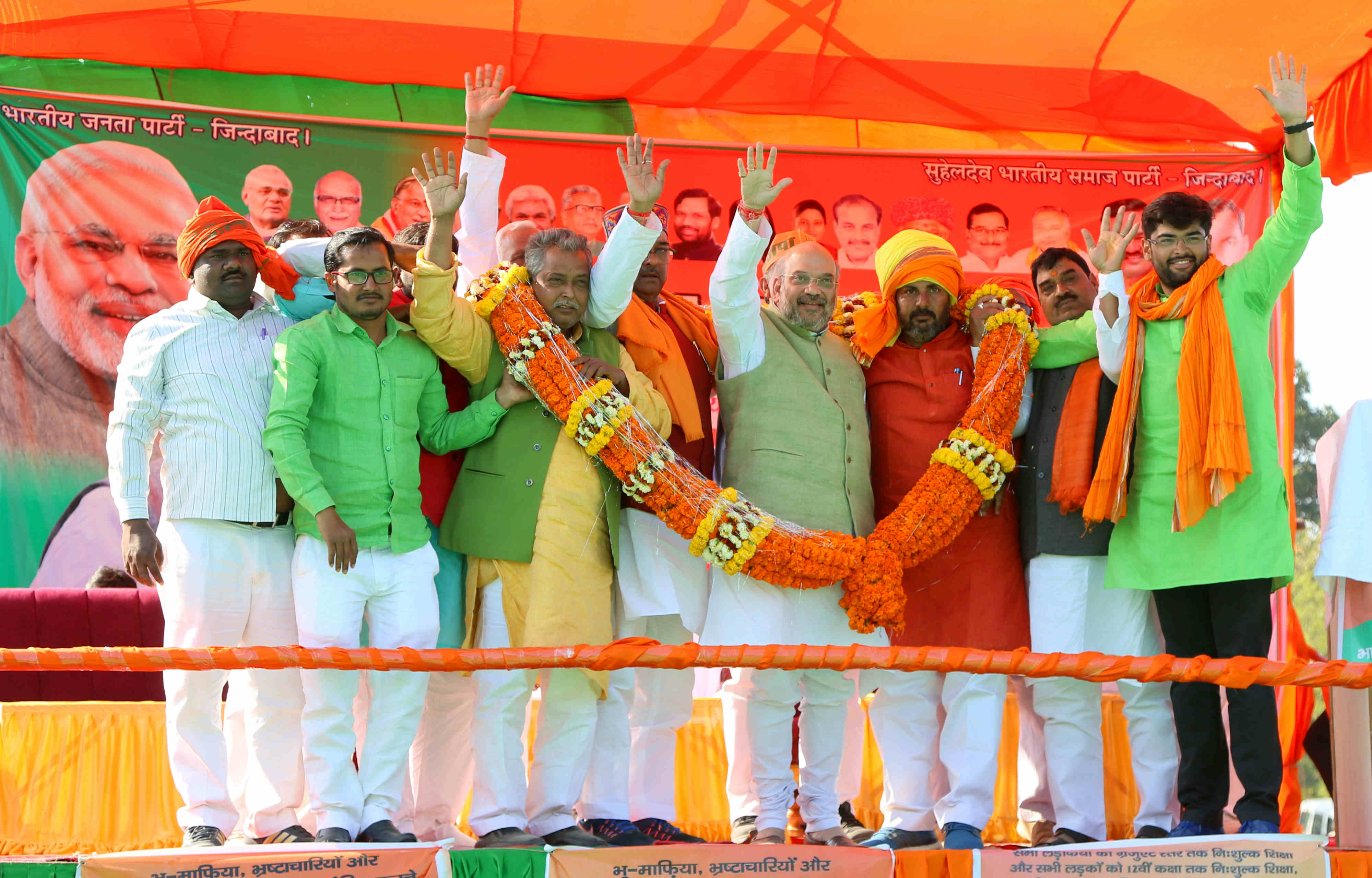 BJP National President, Shri Amit Shah addressing a public meeting at Ground Opposite Narahi Thana, Fefana, Ballia (Uttar Pradesh) on February 27, 2017