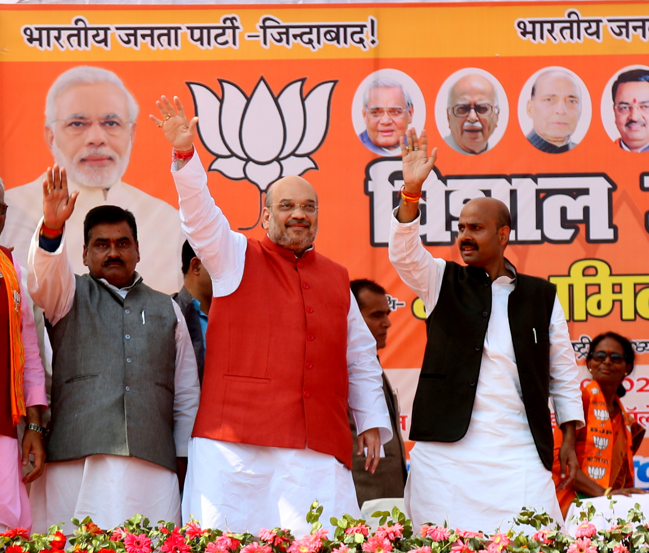 BJP National President, Shri Amit Shah addressing a public meeting at Indira Gandhi Inter College, Kaptanganj, Basti (Uttar Pradesh) on February 20, 2017