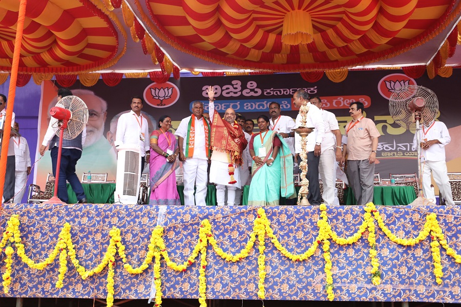  Photographs : BJP National President, Shri Amit Shah addressing a public meeting at KGF constituency (Karnataka)