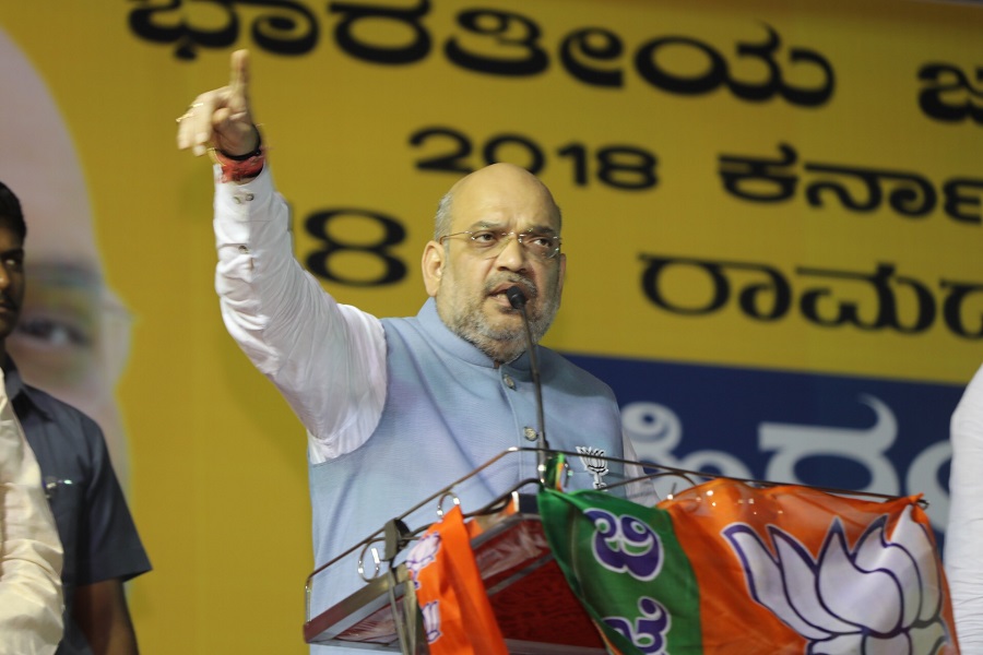 Photographs of BJP National President Shri Amit Shah addressing a public Meeting at Pragathi Ground, Ramadurga Constituency, Belagavi Dist. (Karnataka)