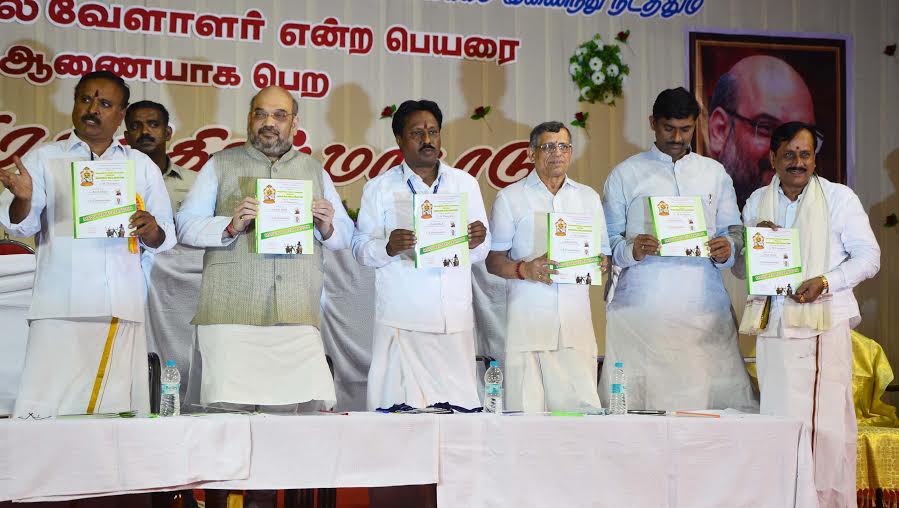 BJP National President, Shri Amit Shah addressing a public meeting at Raja Mudiliyar Mandapam, Madurai (Tamilnadu) on August 6, 2015