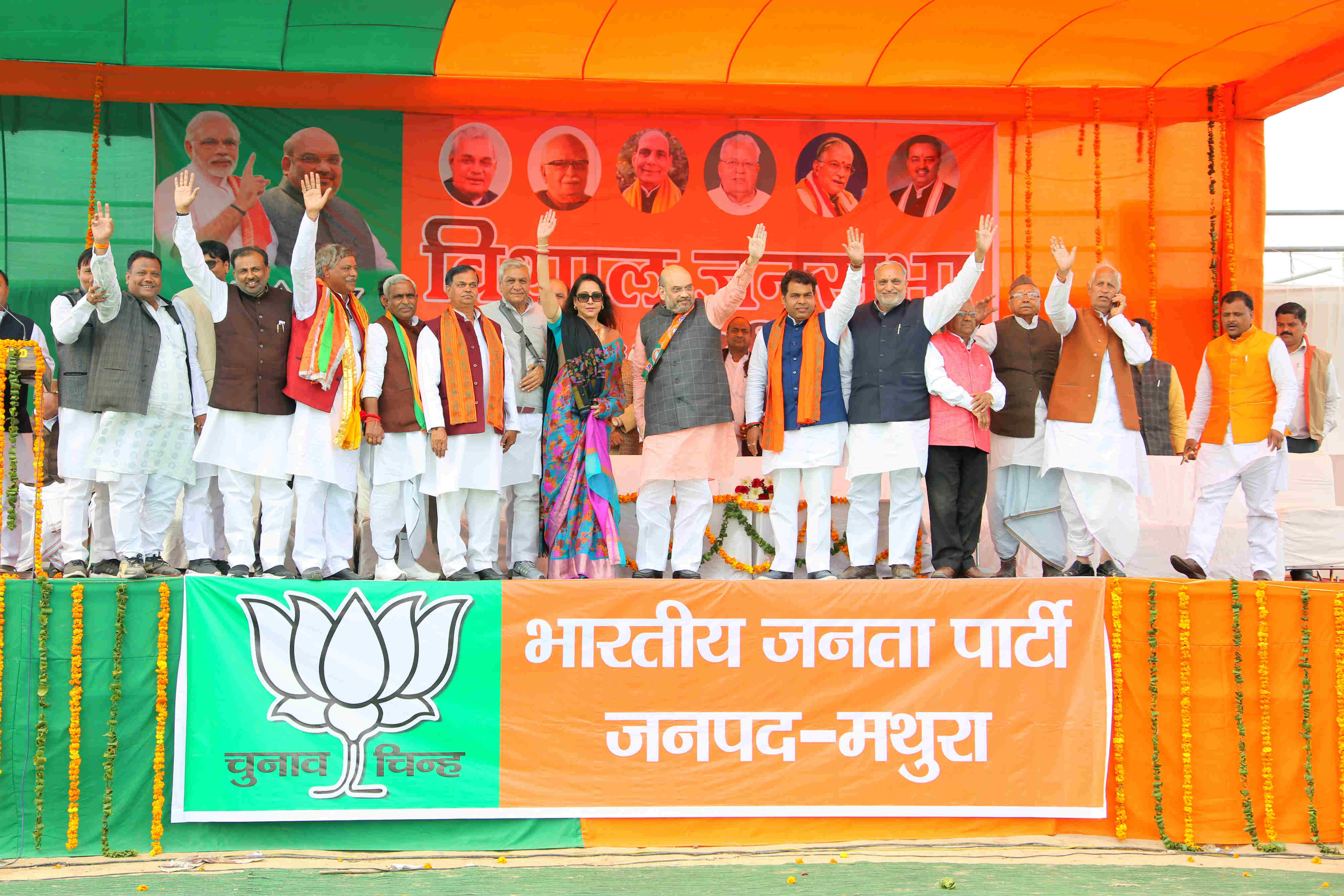 BJP National President, Shri Amit Shah addressing a public meeting at Ramleela Maidan, Mahavidya Saraswati Kund Road, Mathura (Uttar Pradesh) on February 04, 2017