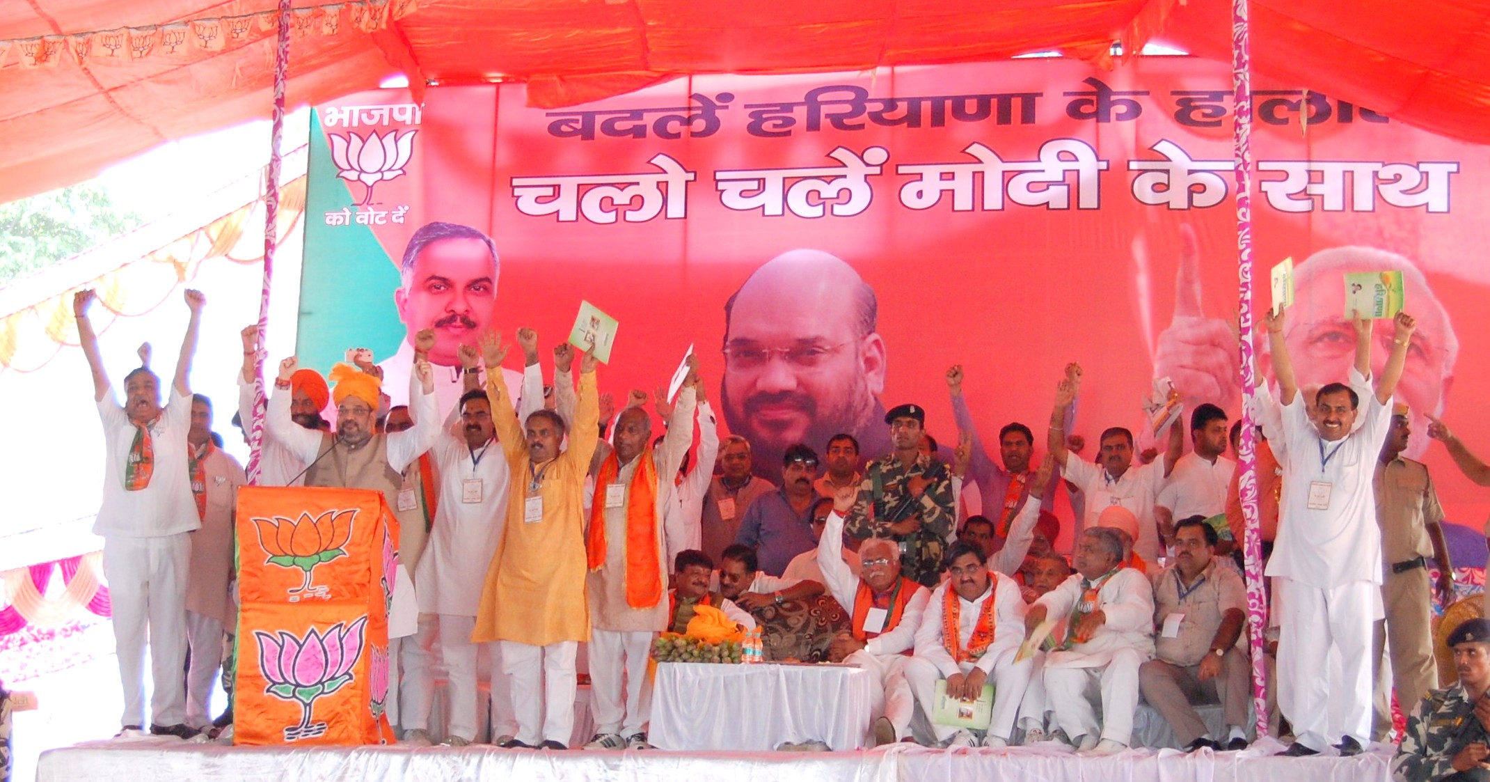 BJP National President, Shri Amit Shah addressing a public meeting at Tarawari (Nilkokheri Constituency),Haryana on September 30, 2014