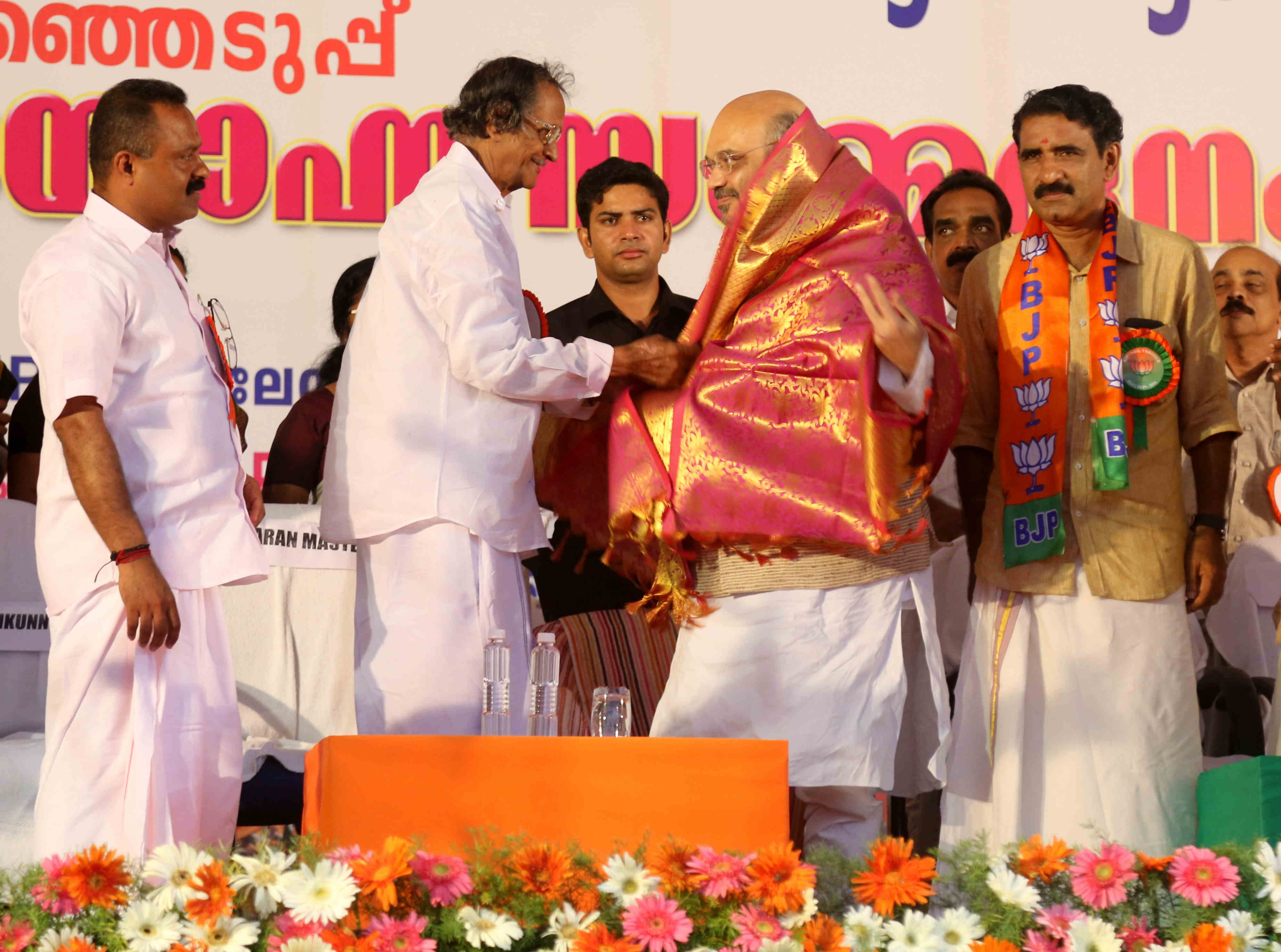 BJP National President Shri Amit Shah addressing a public meeting at Thekinkadu Ground,Thrissur, Kerala on May 13, 2016