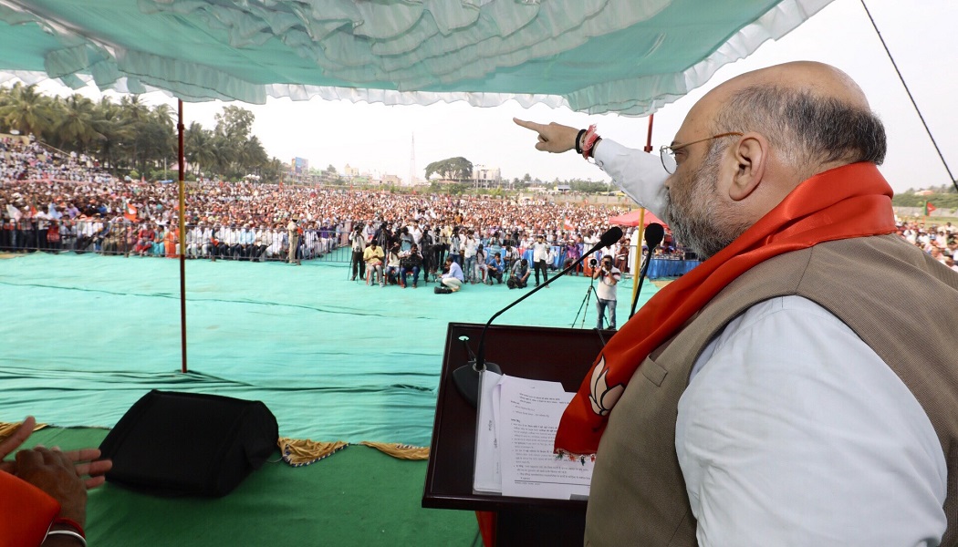 Photographs : BJP National President, Shri Amit Shah addressing a public meeting in Arakalagudu Constituency, Hassan (Karnataka)