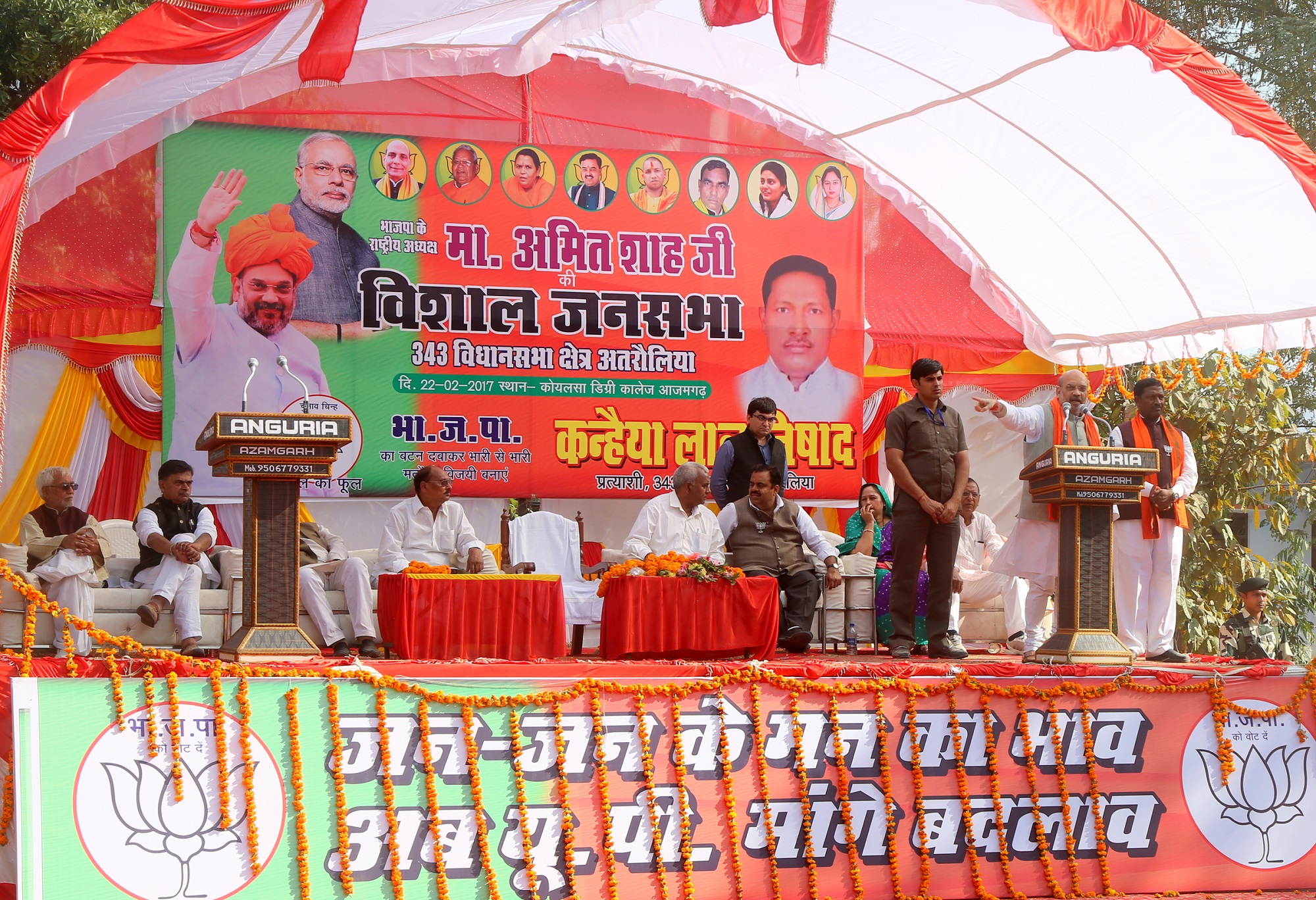 BJP National President Shri Amit Shah addressing a public meeting in Atrauliya, Azamgarh (Uttar Pradesh)  on February 22, 2017