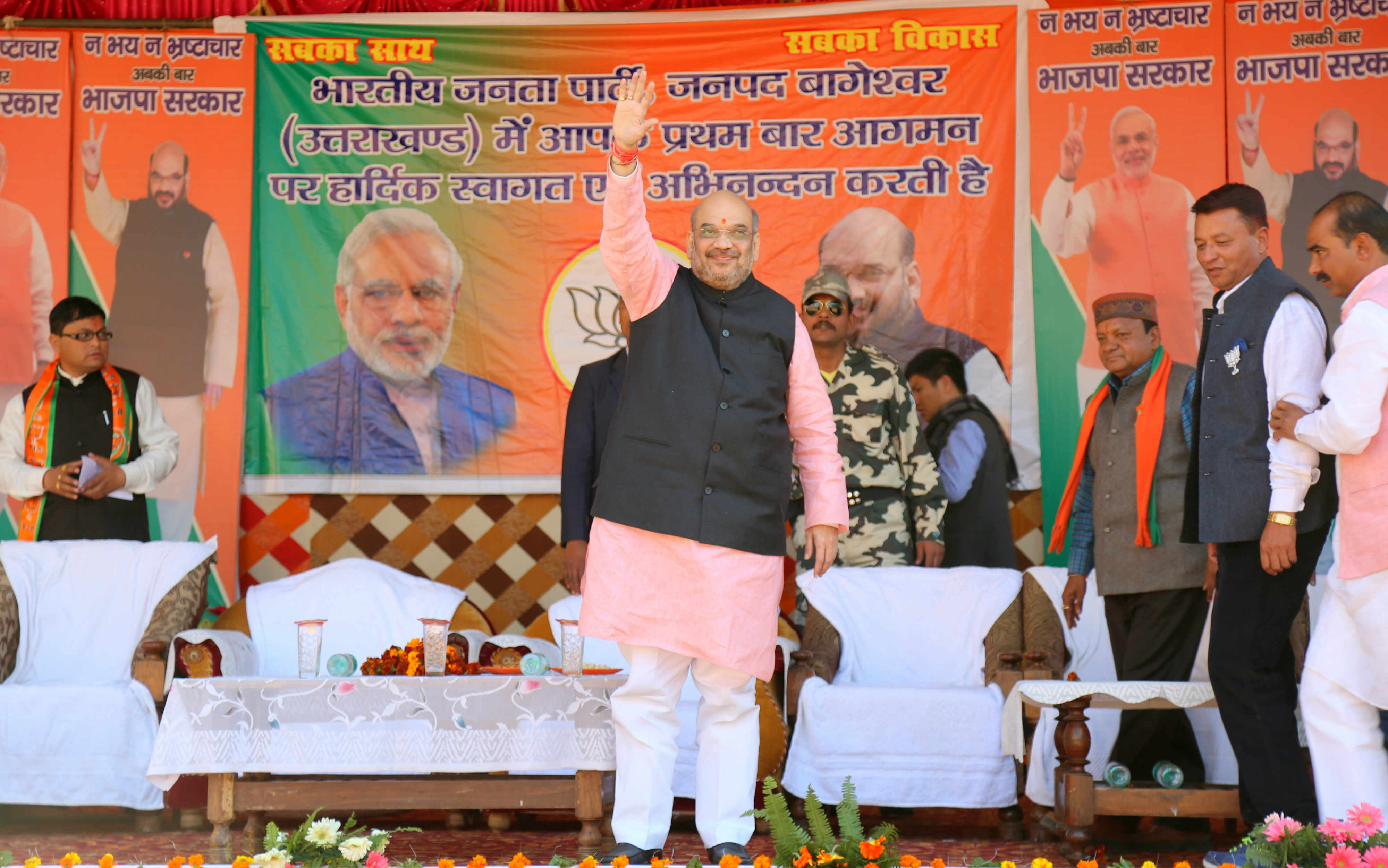 BJP National President Shri Amit Shah addressing a public meeting in Bageshwar, Uttarakhand on February 09, 2017