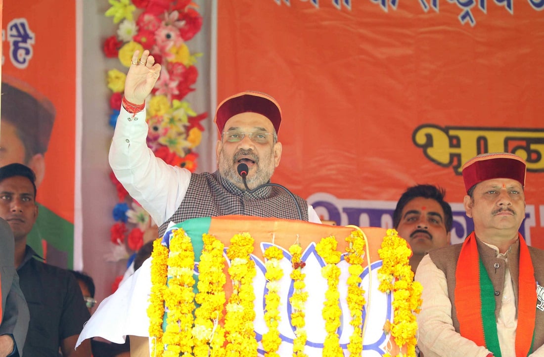 BJP National President Shri Amit Shah addressing a public meeting in Banikhet, District Chamba, Himachal Pradesh