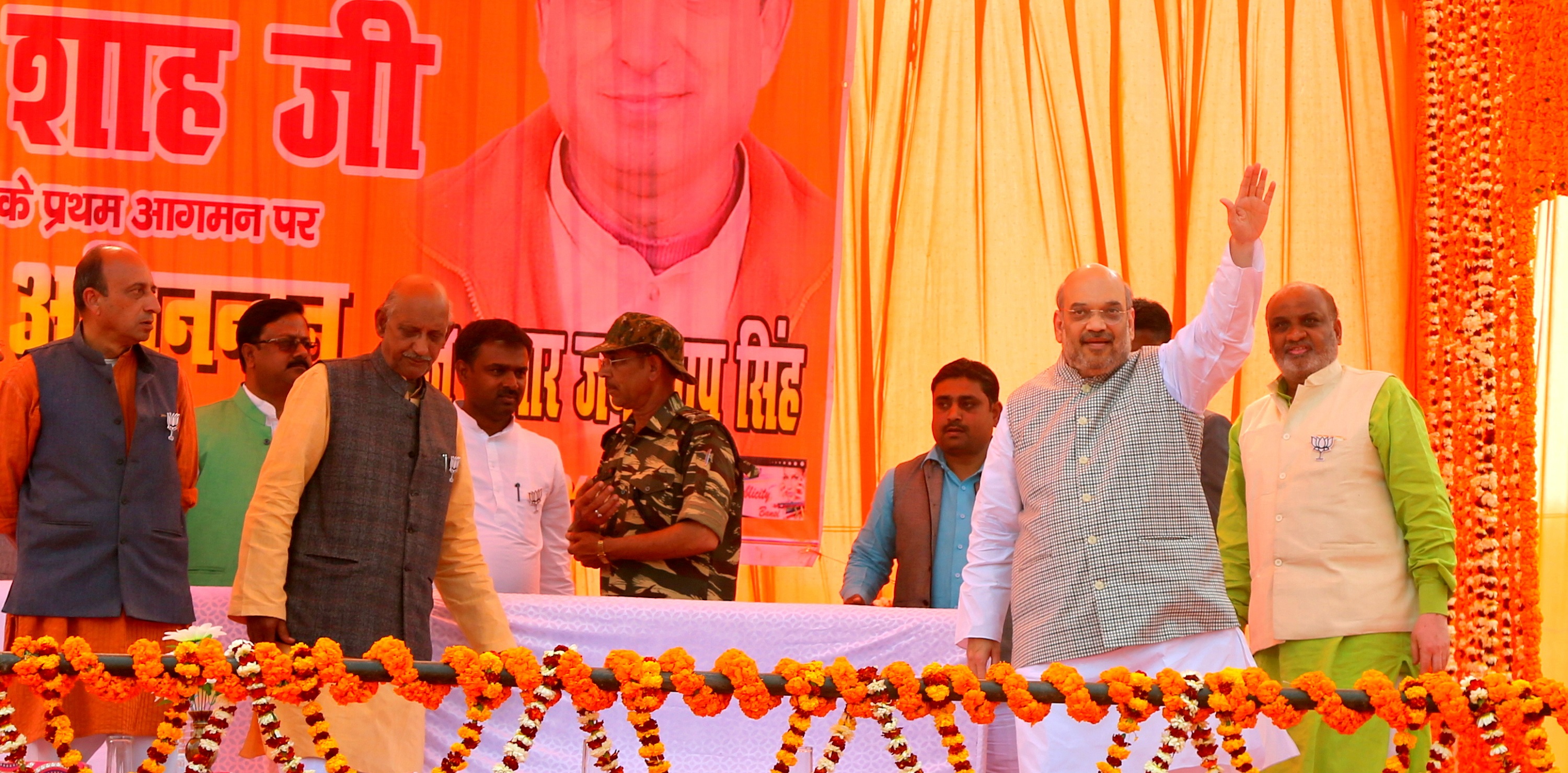 BJP National President Shri Amit Shah addressing a public meeting in Bansi, Siddharthnagar (Uttar Pradesh) on February 17, 2017