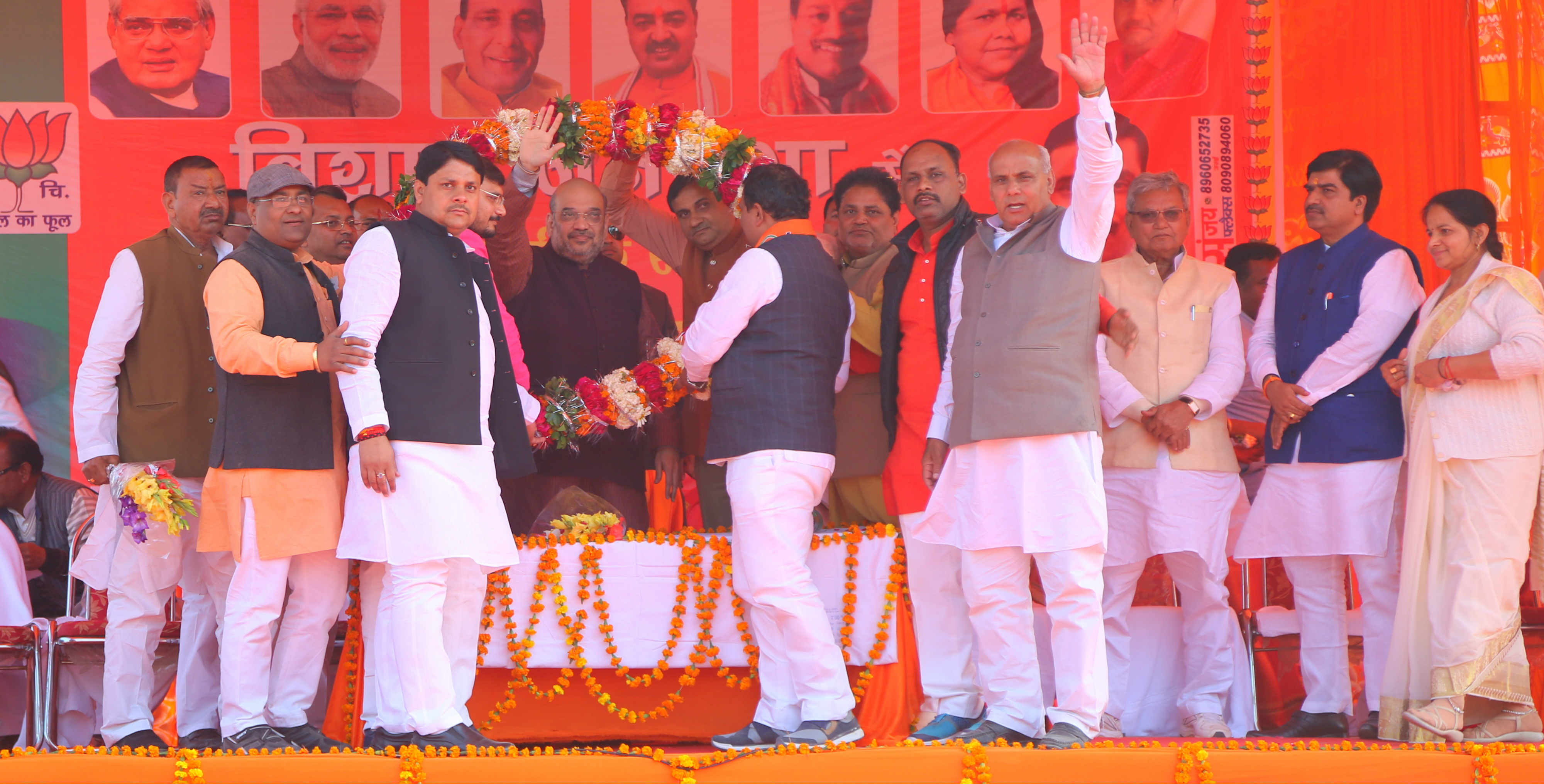 BJP National President Shri Amit Shah addressing a public meeting in Bhognipur, Kanpur on February 10, 2017