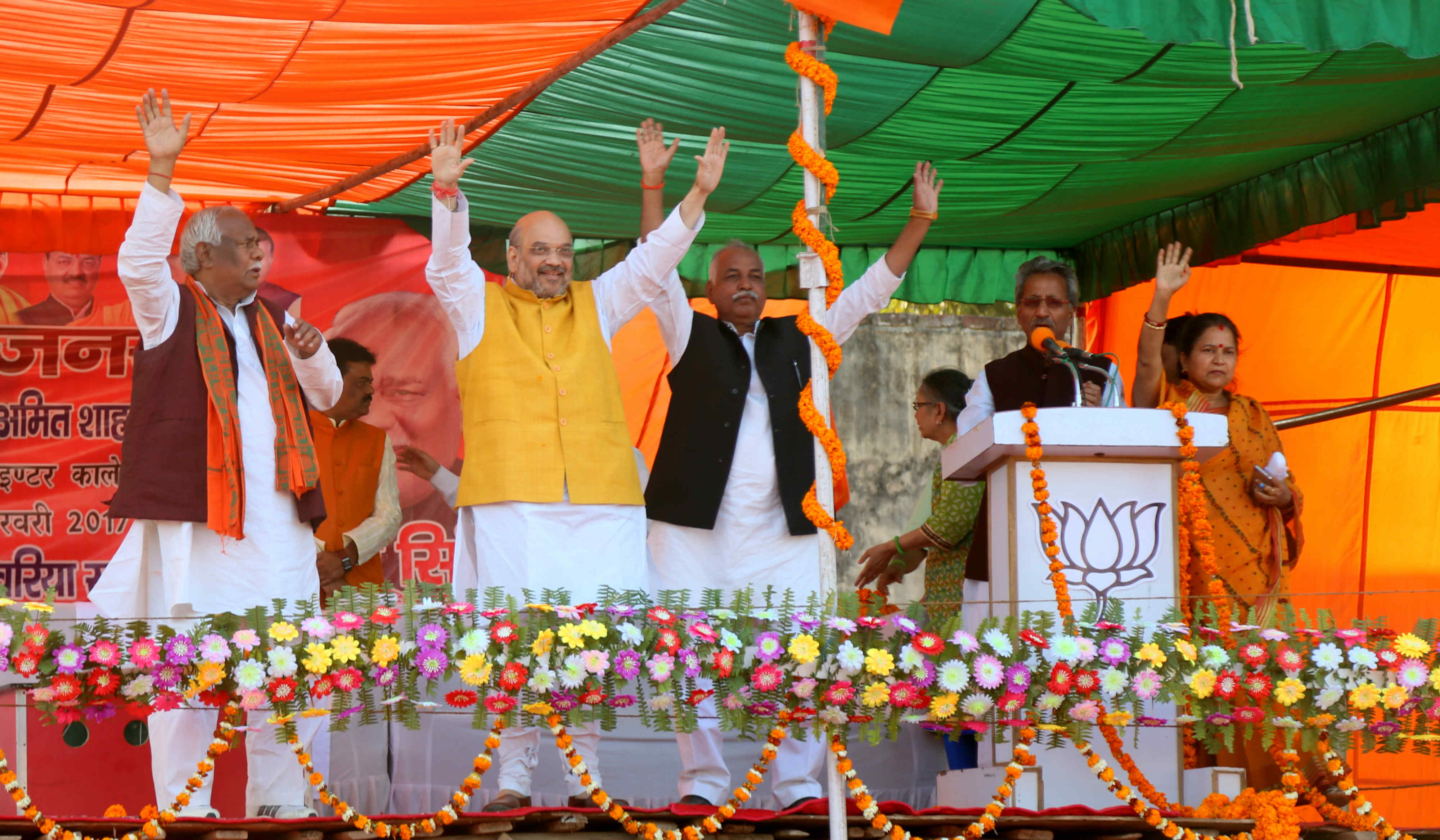 BJP National President Shri Amit Shah addressing a public meeting in Agrasen Inter College, Deoria, Deoria (Uttar Pradesh)  on February 23, 2017