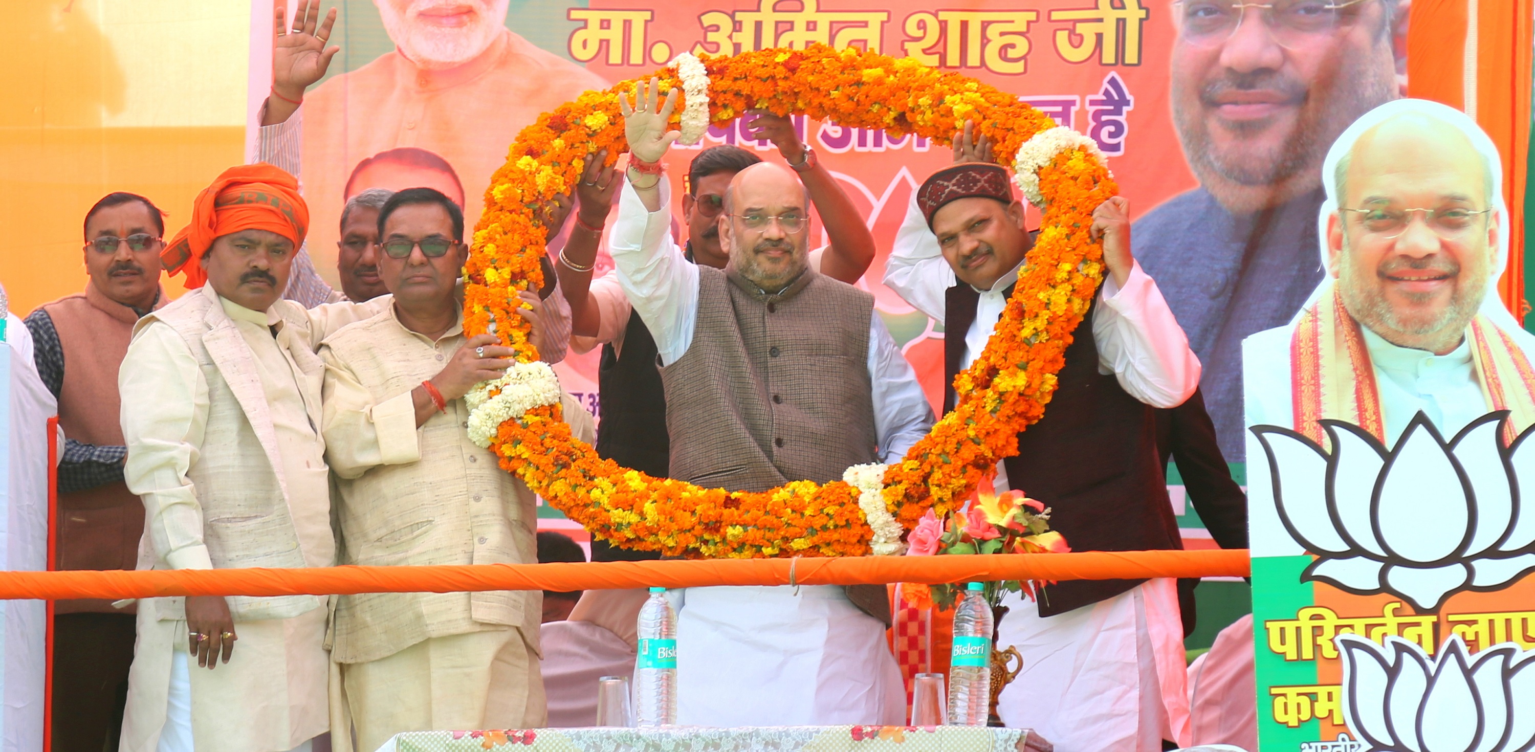 BJP National President Shri Amit Shah addressing a public meeting in Ikauna, Shravasti District (Uttar Pradesh) on February 18, 2017