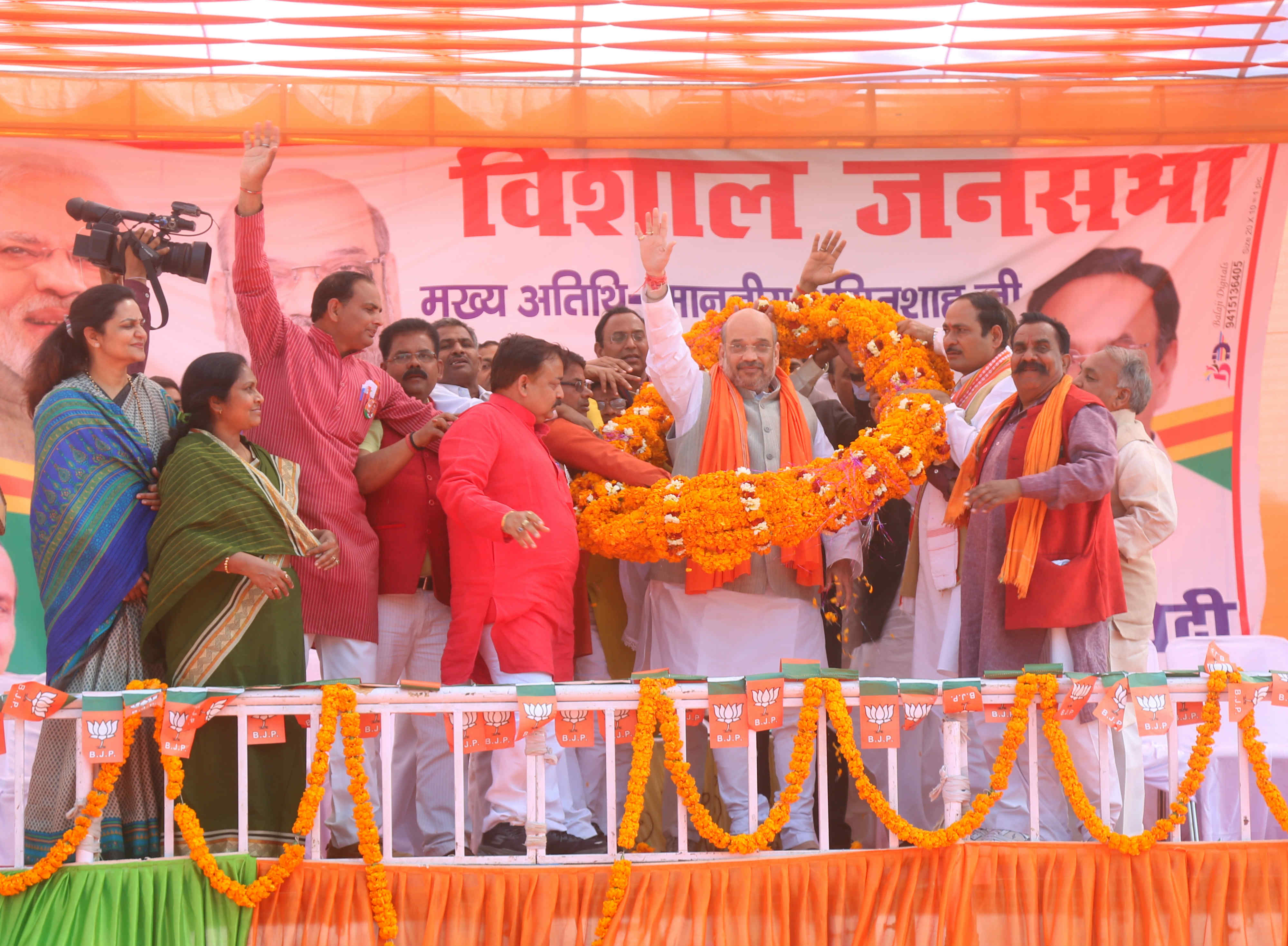 BJP National President Shri Amit Shah addressing a public meeting in Lambhua, Sultanpur on February 22, 2017