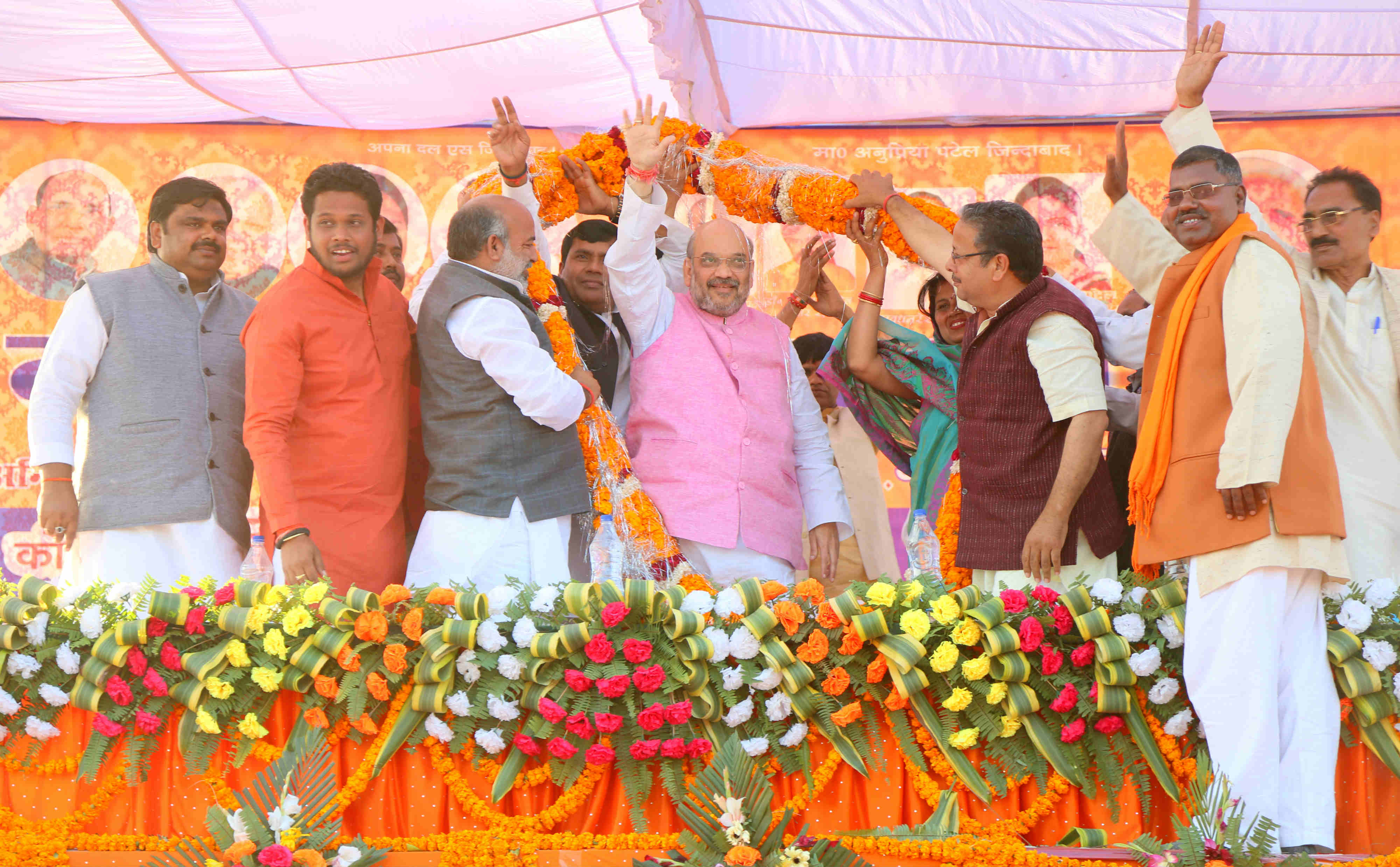 BJP National President Shri Amit Shah addressing a public meeting in Madiyahun, Jaunpur on February 26, 2017