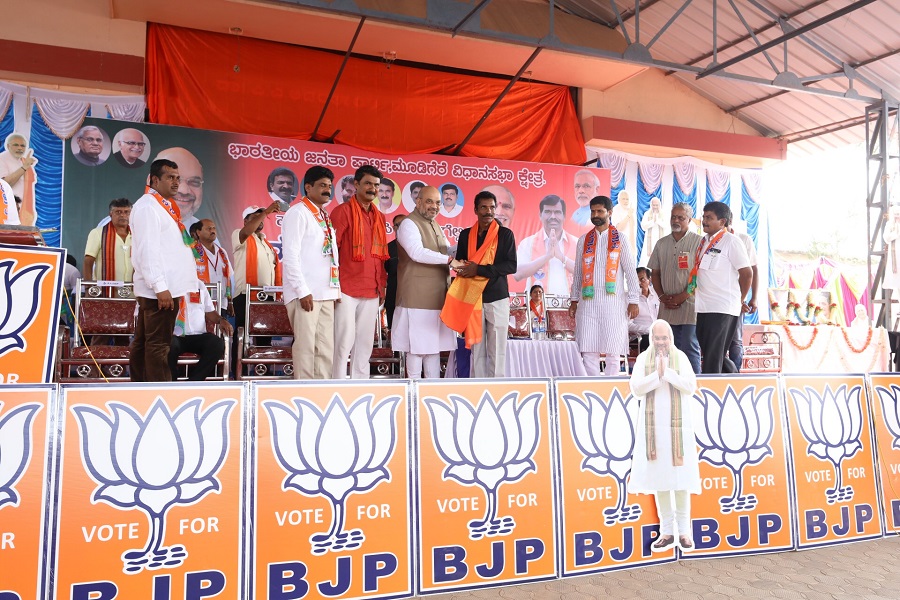  Photographs : BJP National President, Shri Amit Shah addressing a public meeting in Mudigere assembly constituency, Chikamagulur (Karnataka)