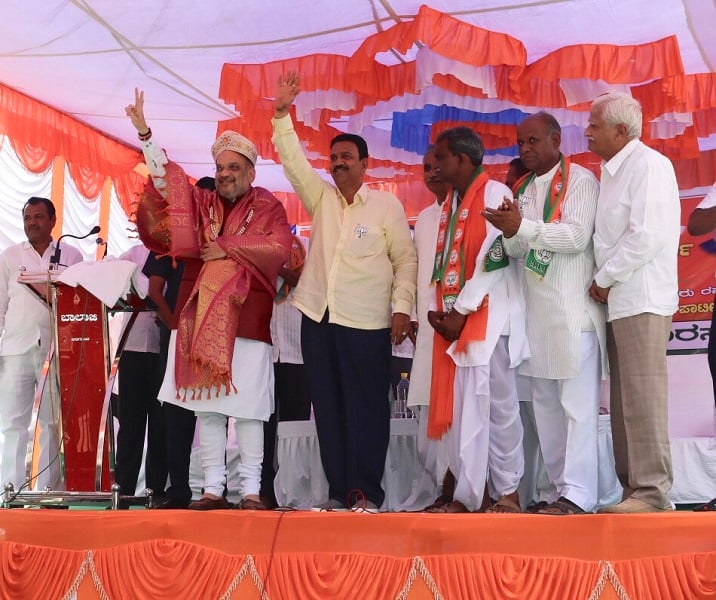 Photographs of BJP National President, Shri Amit Shah addressing a public meeting in Naragund assembly constituency, Distt. Gadag (Karnataka) 