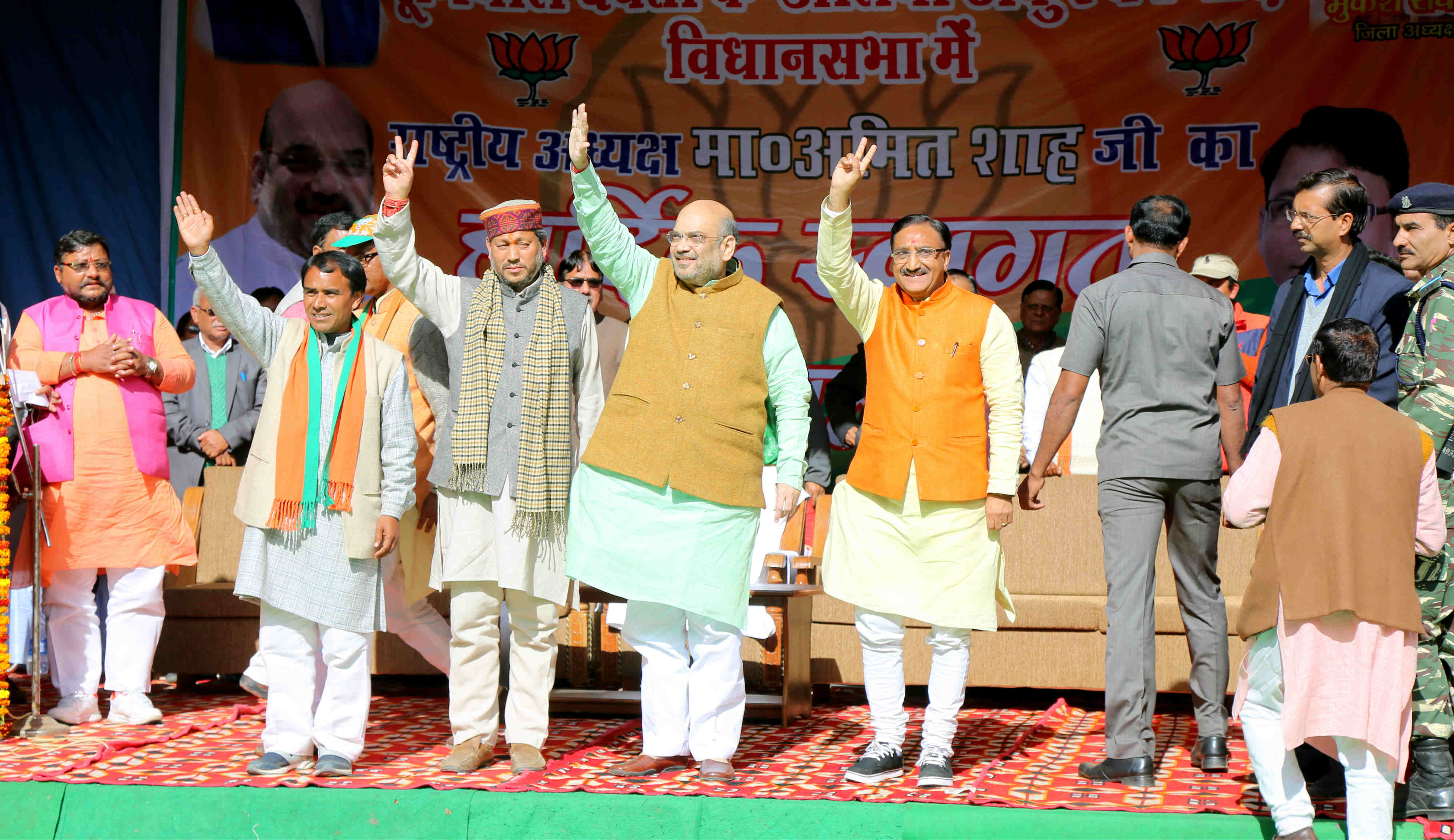 BJP National President Shri Amit Shah addressing a public meeting in Pauri, Uttarakhand on February, 07, 2017 