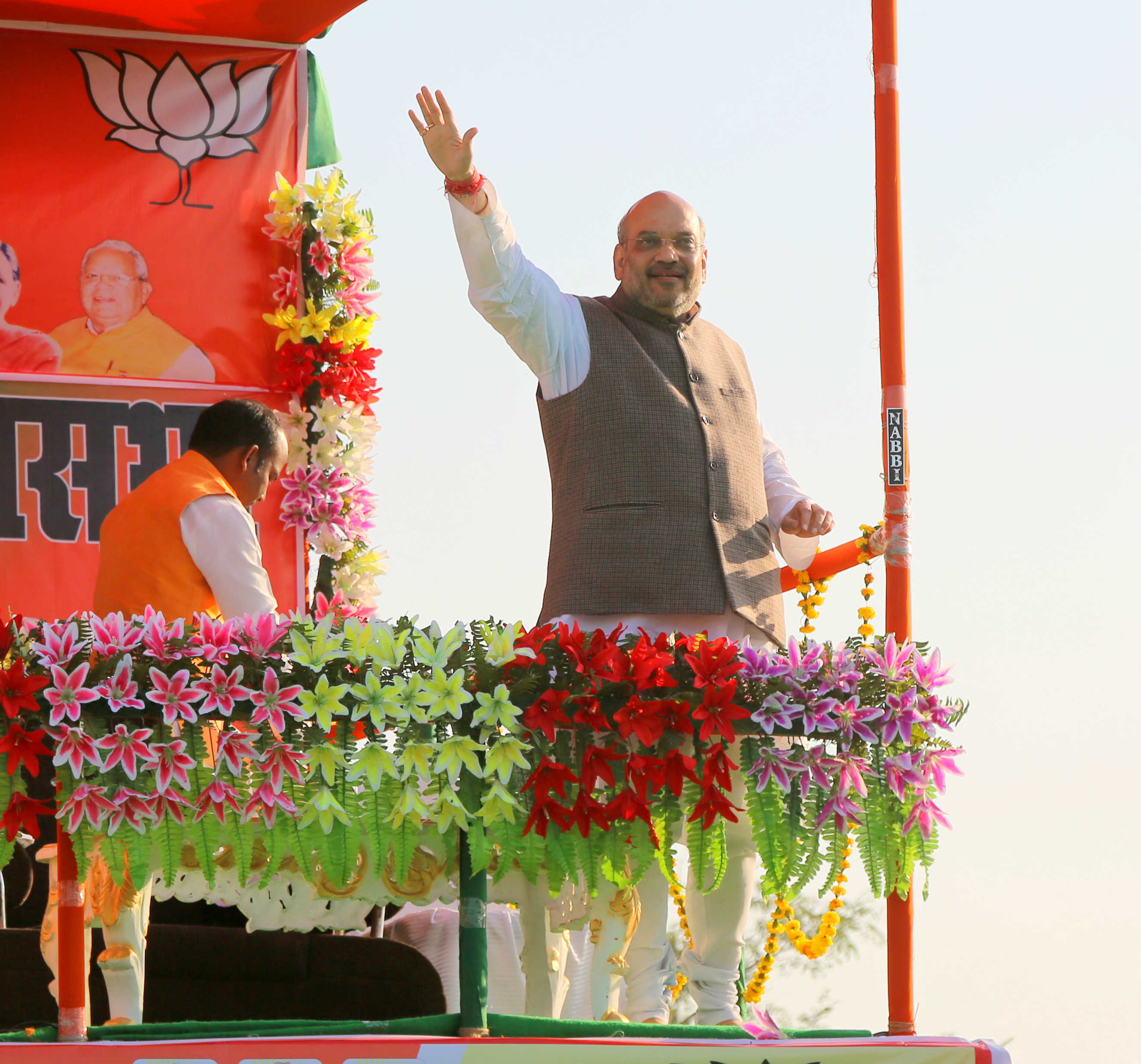 BJP National President Shri Amit Shah addressing a public meeting in Rath, Hamirpur (Uttar Pradesh) on February 15, 2017