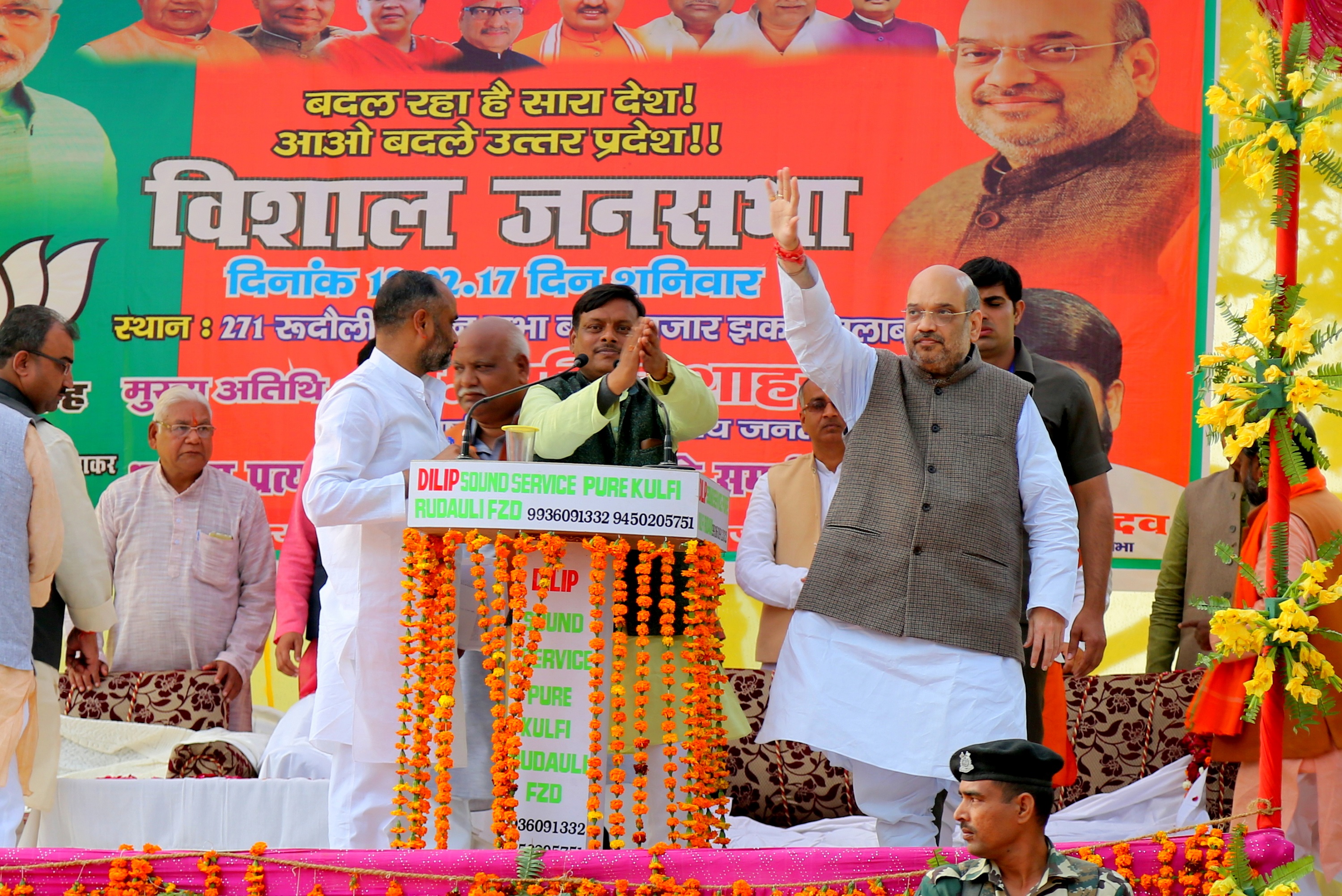 BJP National President Shri Amit Shah addressing a public meeting in Rudauli, Faizabad District (Uttar Pradesh) on February 18, 2017