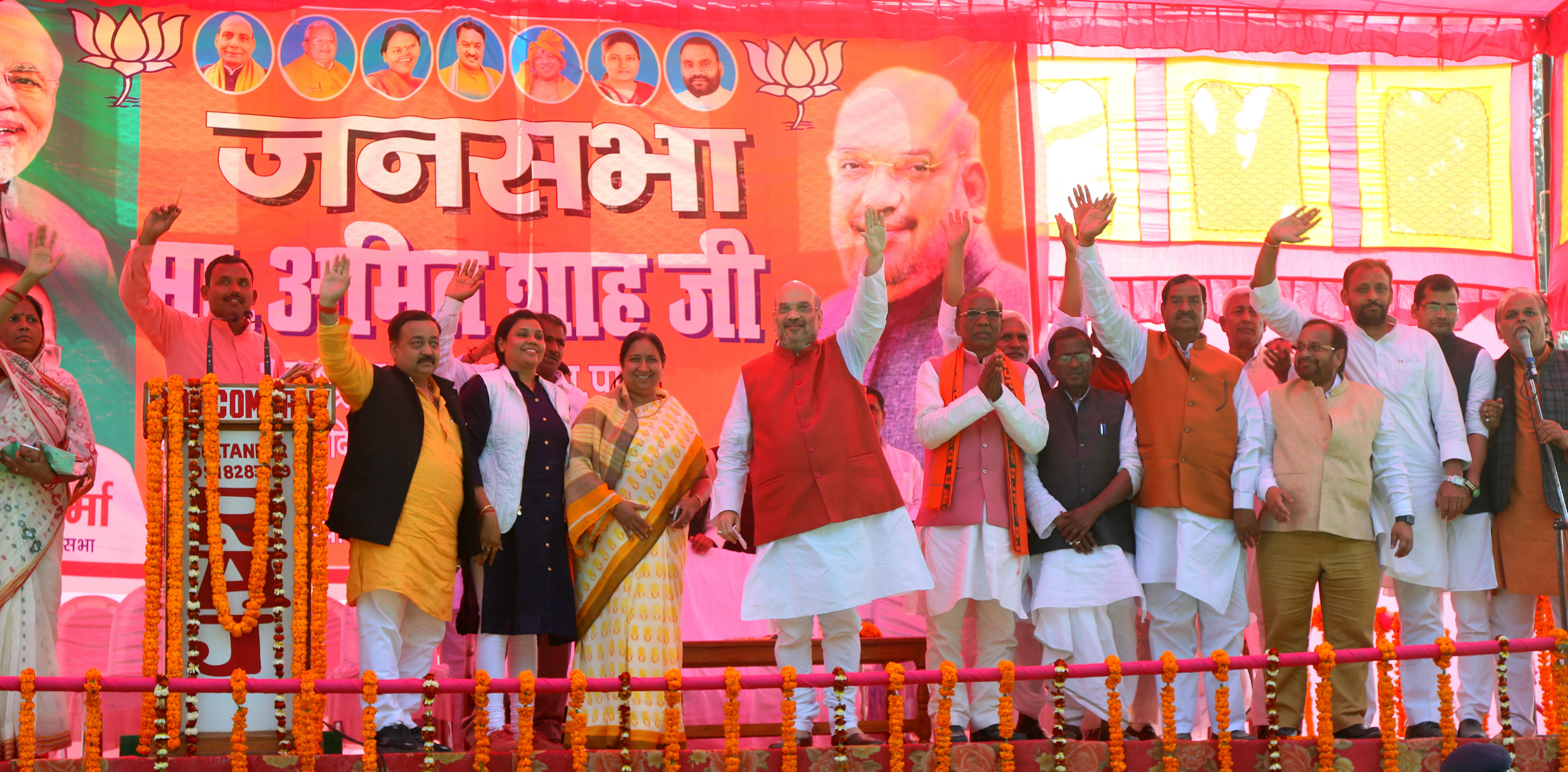 BJP National President Shri Amit Shah addressing a public meeting in Sultanpur, Uttar Pradesh on February 20, 2017