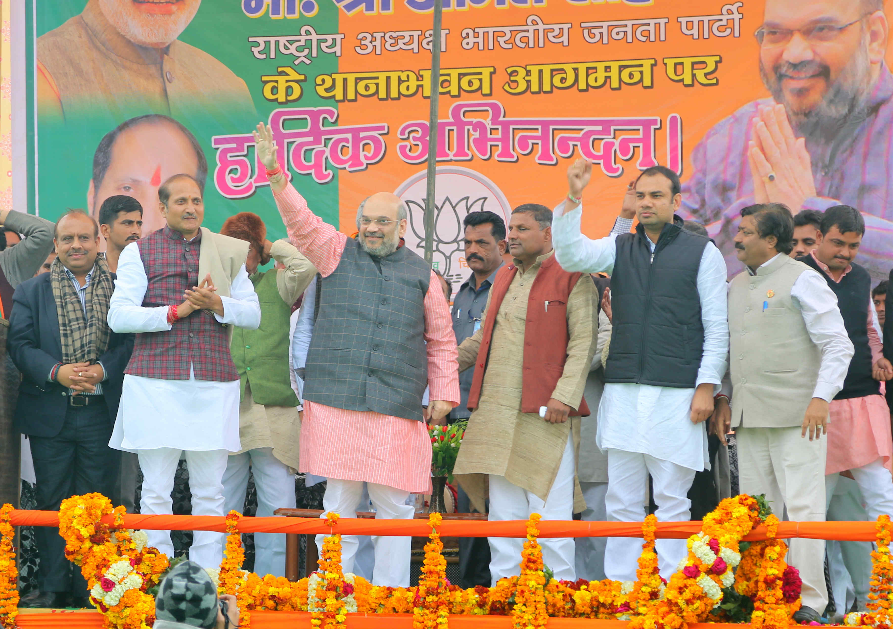 BJP National President Shri Amit Shah addressing a public meeting in Thana Bhawan, Shamli (U.P) on February 05, 2017