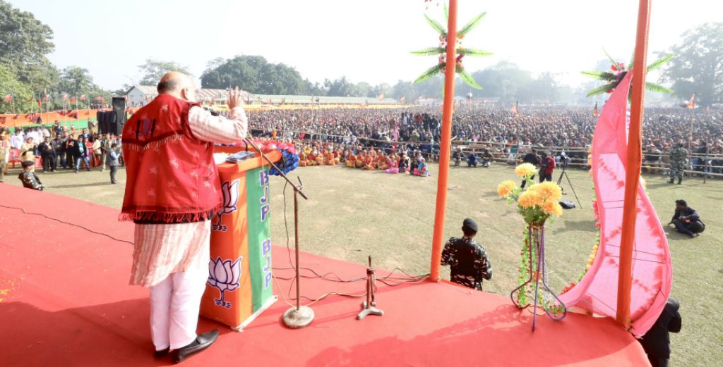 Photographs: BJP National President Shri Amit Shah addressing a Public meeting in Tikrikela, Garo Hills, Meghalaya.