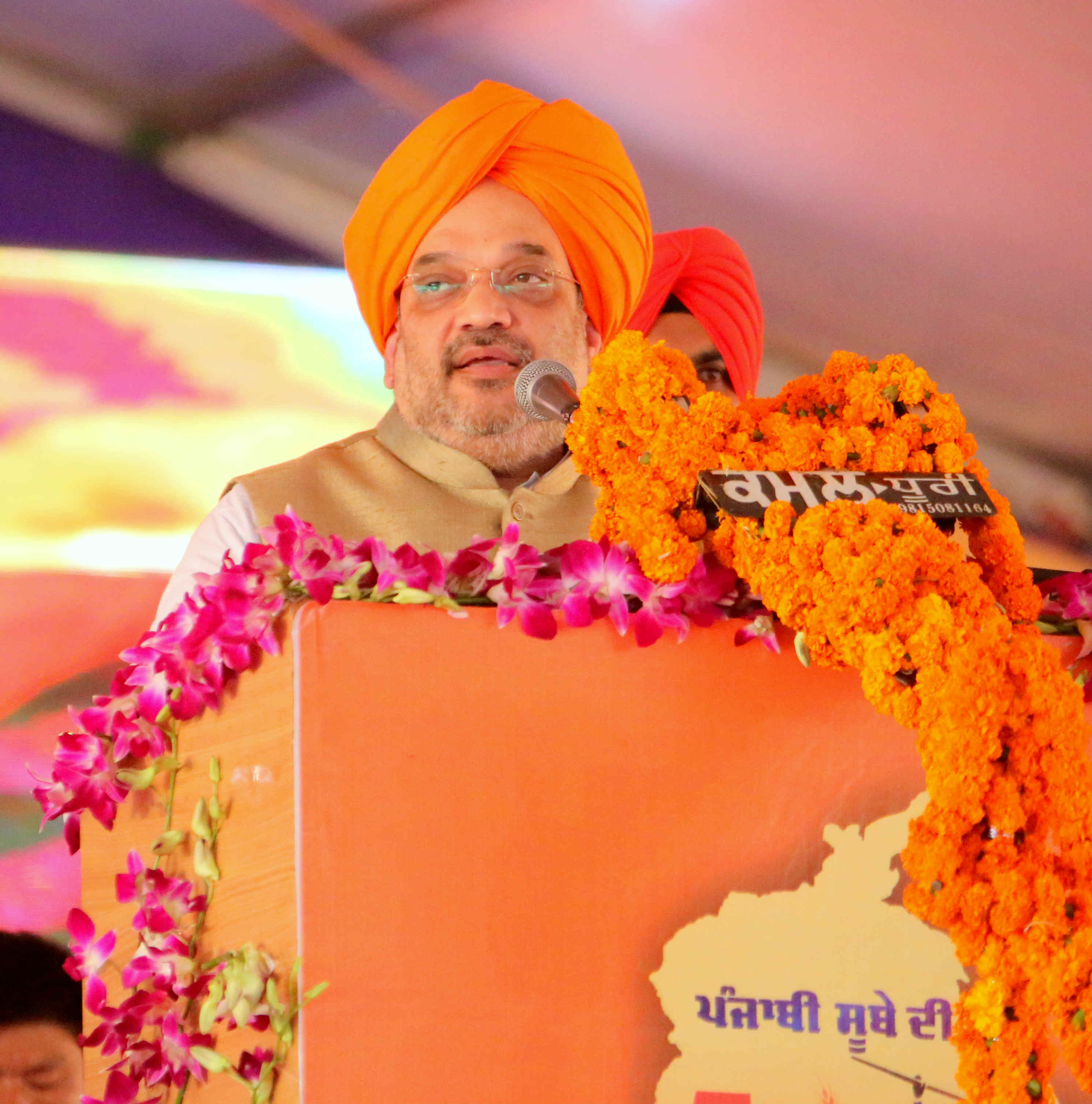 BJP National President, Shri Amit Shah addressing a public programme on the occasion of 50yrs of Punjab State formation at Ranjeet Avenue Ground, Amritsar (Punjab) on November 01, 2016