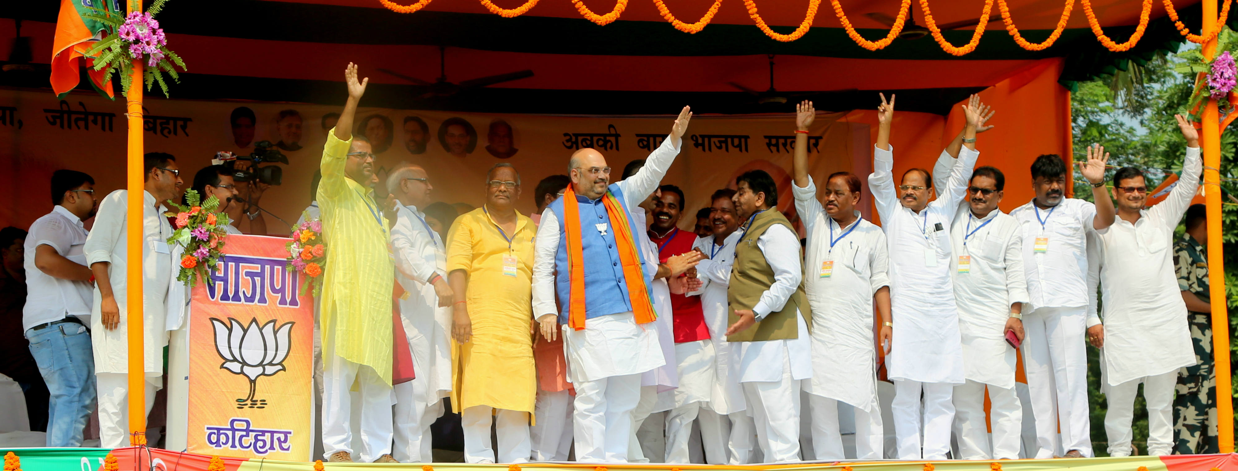 BJP National President, Shri Amit Shah addressing a public rally in Katihar at Rajendra Stadium, Katihar (Bihar) on October 04, 2015