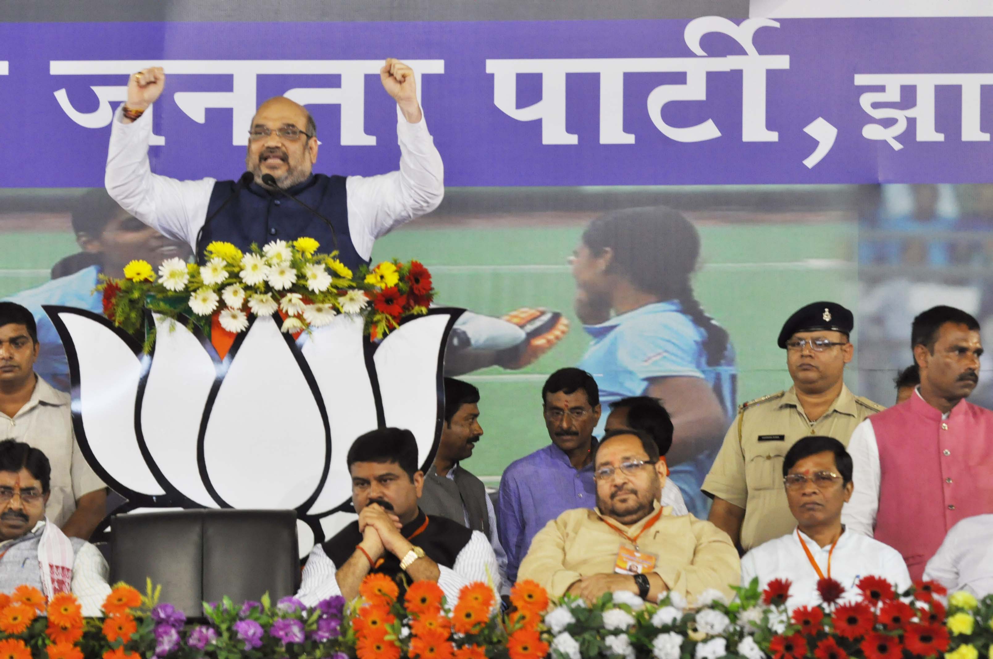 BJP National President Shri Amit Shah addressing a rally at Jaganath Maidan, Dhurva, Ranchi, Jharkhand on September 8, 2014