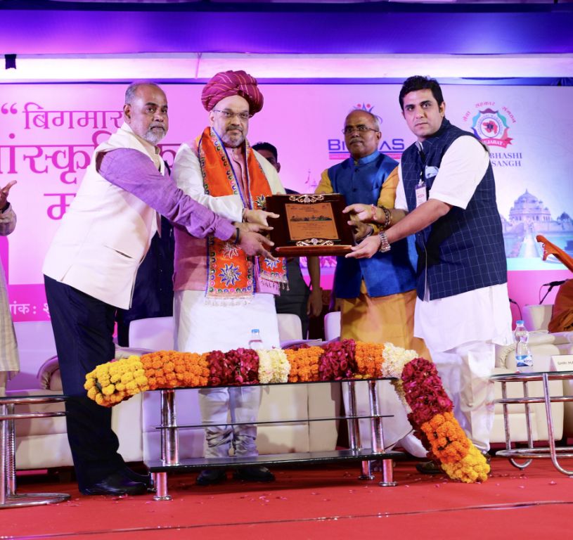  BJP National President Shri Amit Shah addressing Bigmas Sanskratik Mahotsav-2017 in Ahmedabad, Gujarat