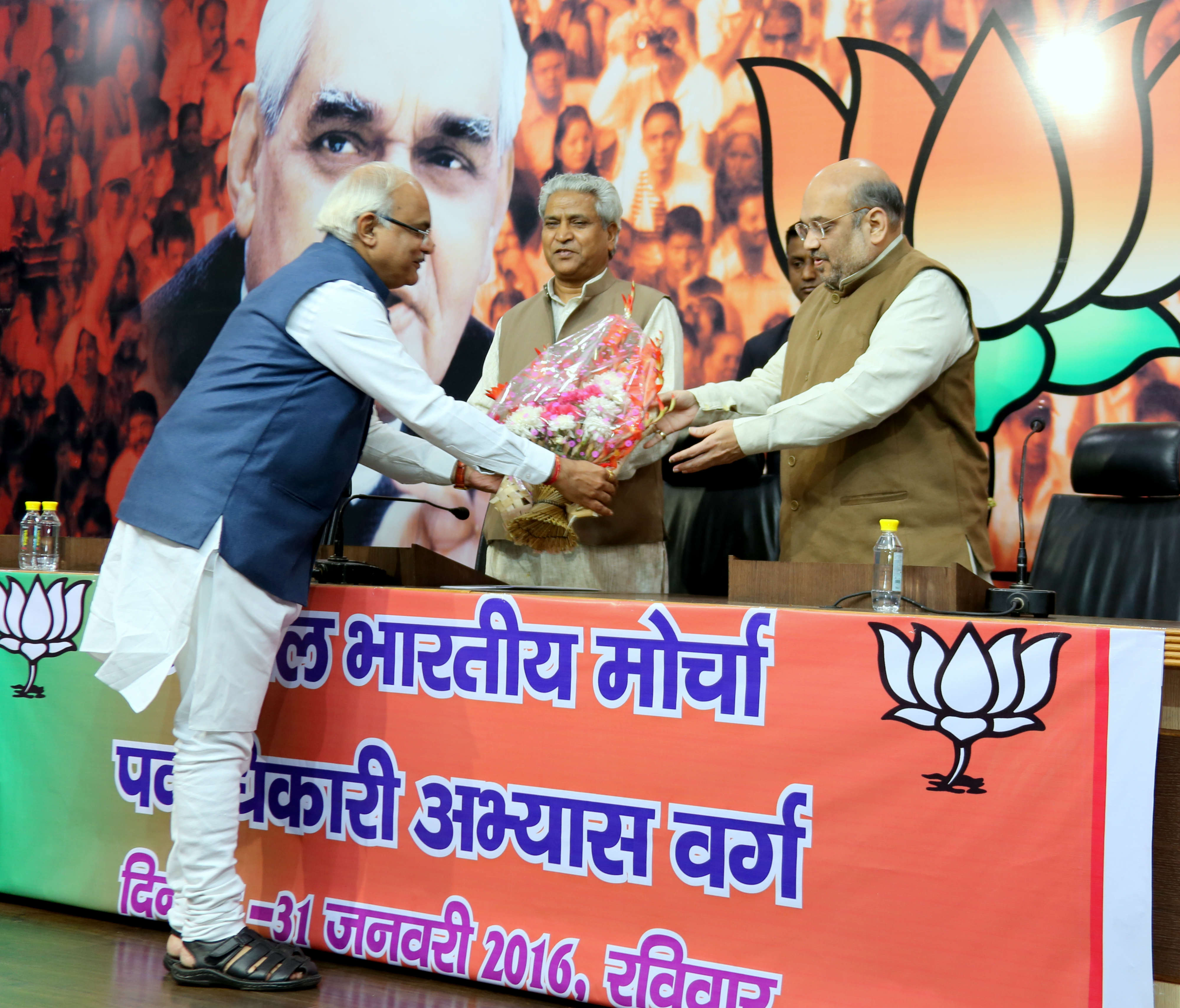 BJP National President, Shri Amit Shah addressing BJP Morchas Office Bearers workshop at 11, Ashoka Road on January 31, 2016