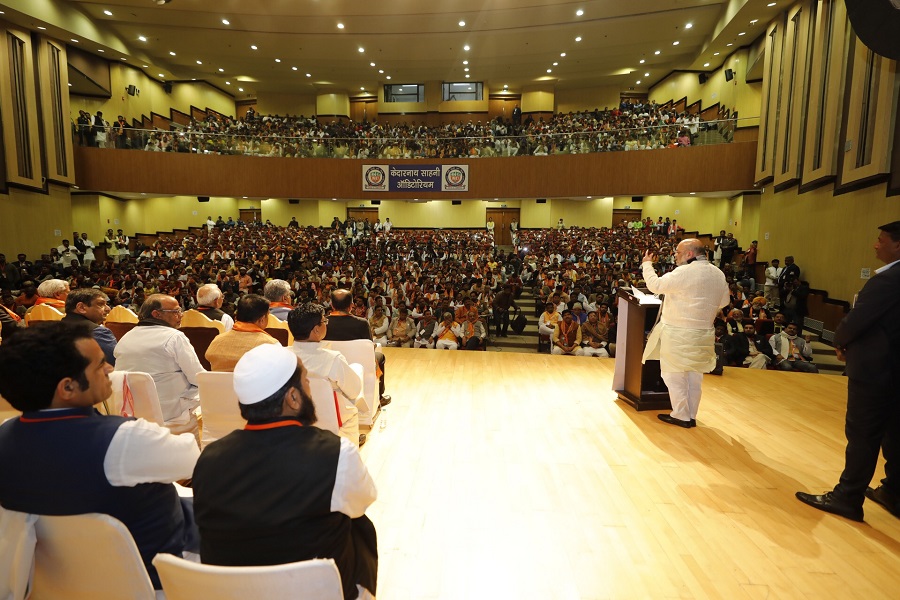 BJP National President Shri Amit Shah addressing BJP National Minority Morcha Sammelan in New Delhi.