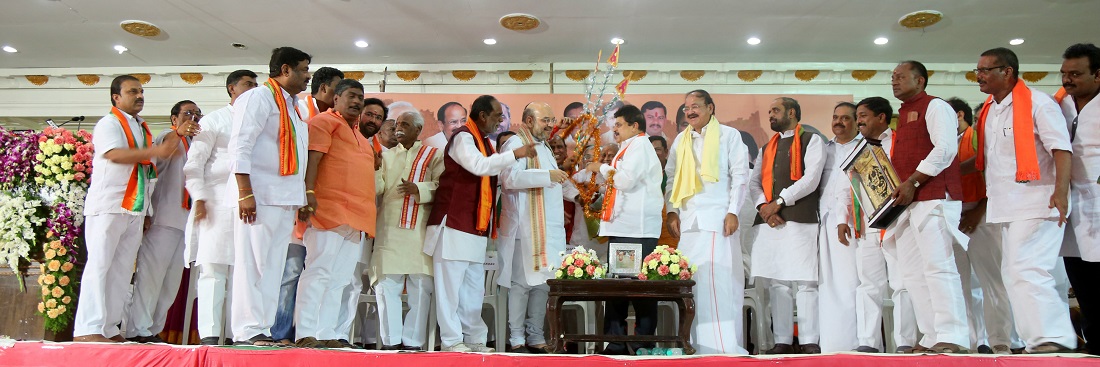 BJP National President, Shri Amit Shah addressing Booth Karyakarta Sammelan of Hyderabad parliamentary constituency at Crystal Garden, Mehdipatnam, Hyderabad Telangana on 24 May 2017