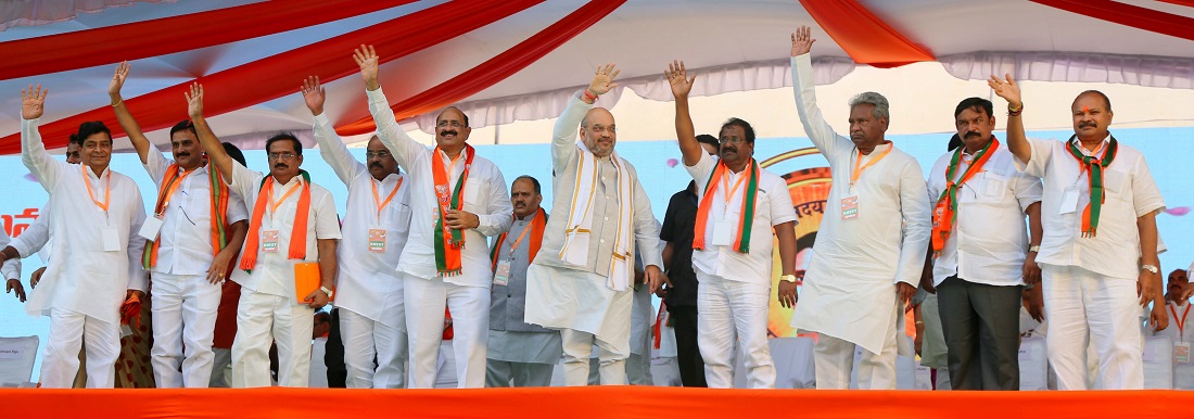 BJP National President, Shri Amit Shah addressing Booth Level Karyakarta Maha Sammelan at Siddhartha Medical College Ground, Gunadala, Vijayawada Andhra Pradesh on 25 May 2017