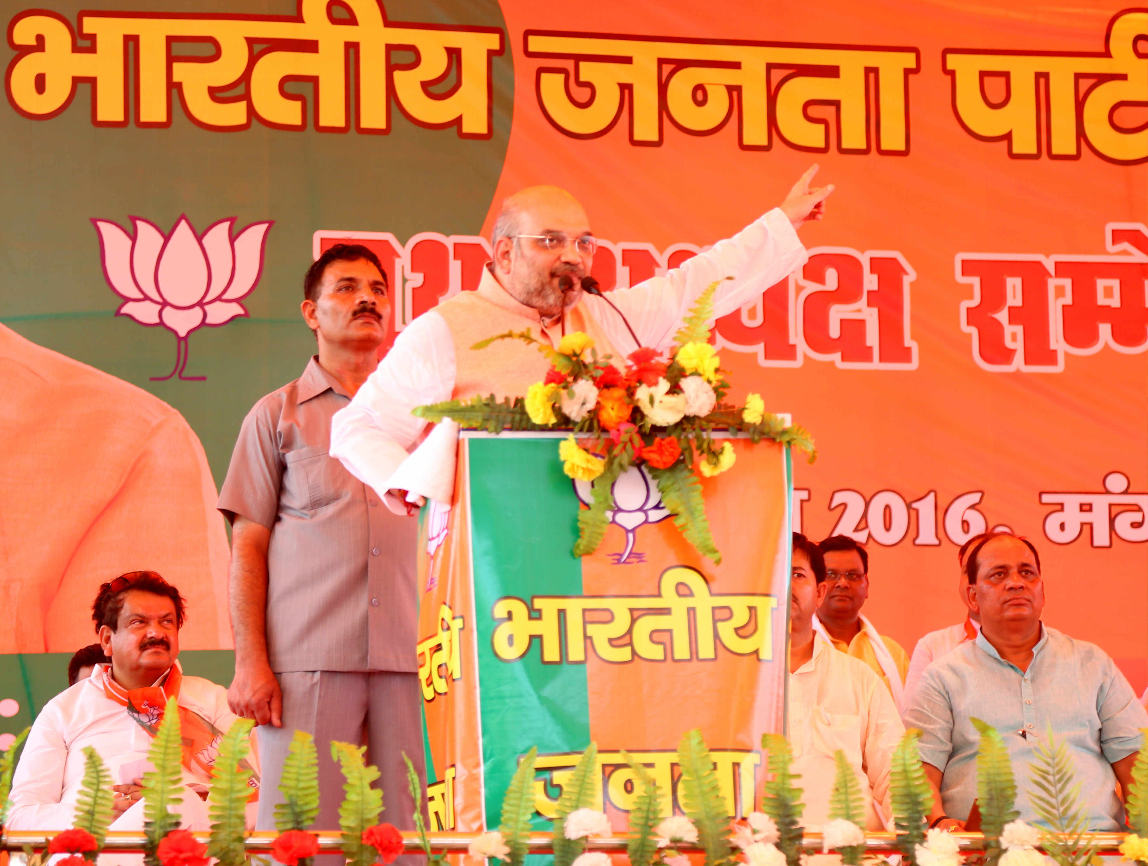 BJP National President, Shri Amit Shah addressing Brij Kshetra Booth Sammelan at Bara Pathar Ground, Soron Gate, Kasganj (Uttar Pradesh) on June 07, 2016