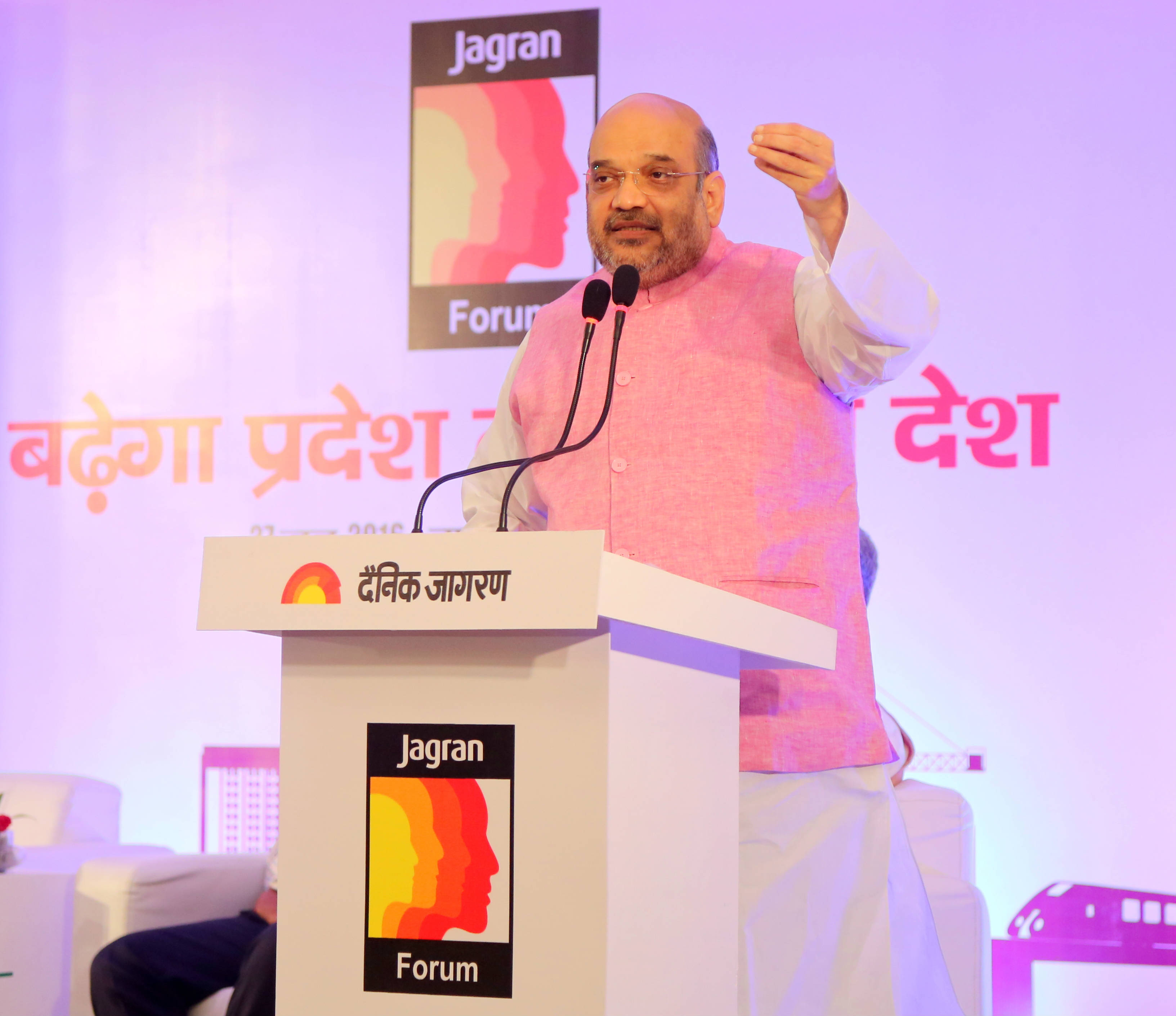 BJP National President, Shri Amit Shah addressing concluding session of programme by Jagran Forum at Hotel Taj Vivanta, Lucknow (Uttar Pradesh) on June 27, 2016