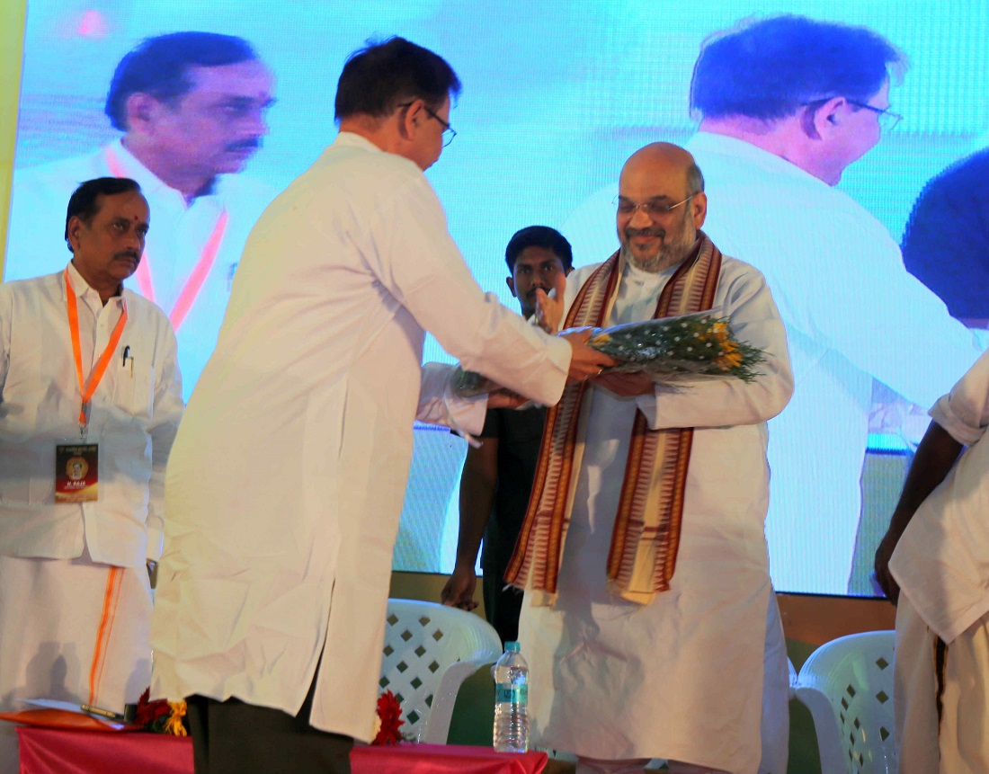 BJP National President Shri Amit Shah addressing conference of elected representatives and launched Jalaswaraj Website at A.J Hall, Kapoor, Kerala on 2 June 2017