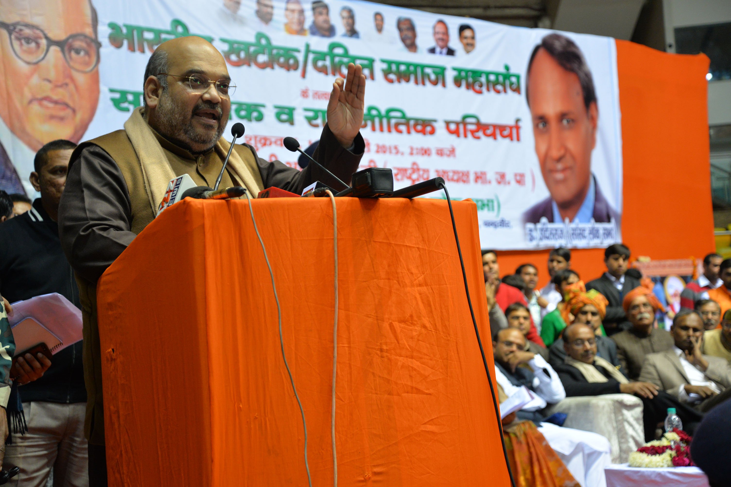 BJP National President, Shri Amit Shah addressing Dalit Sammelan at Talkatora Stadium on January 16, 2015