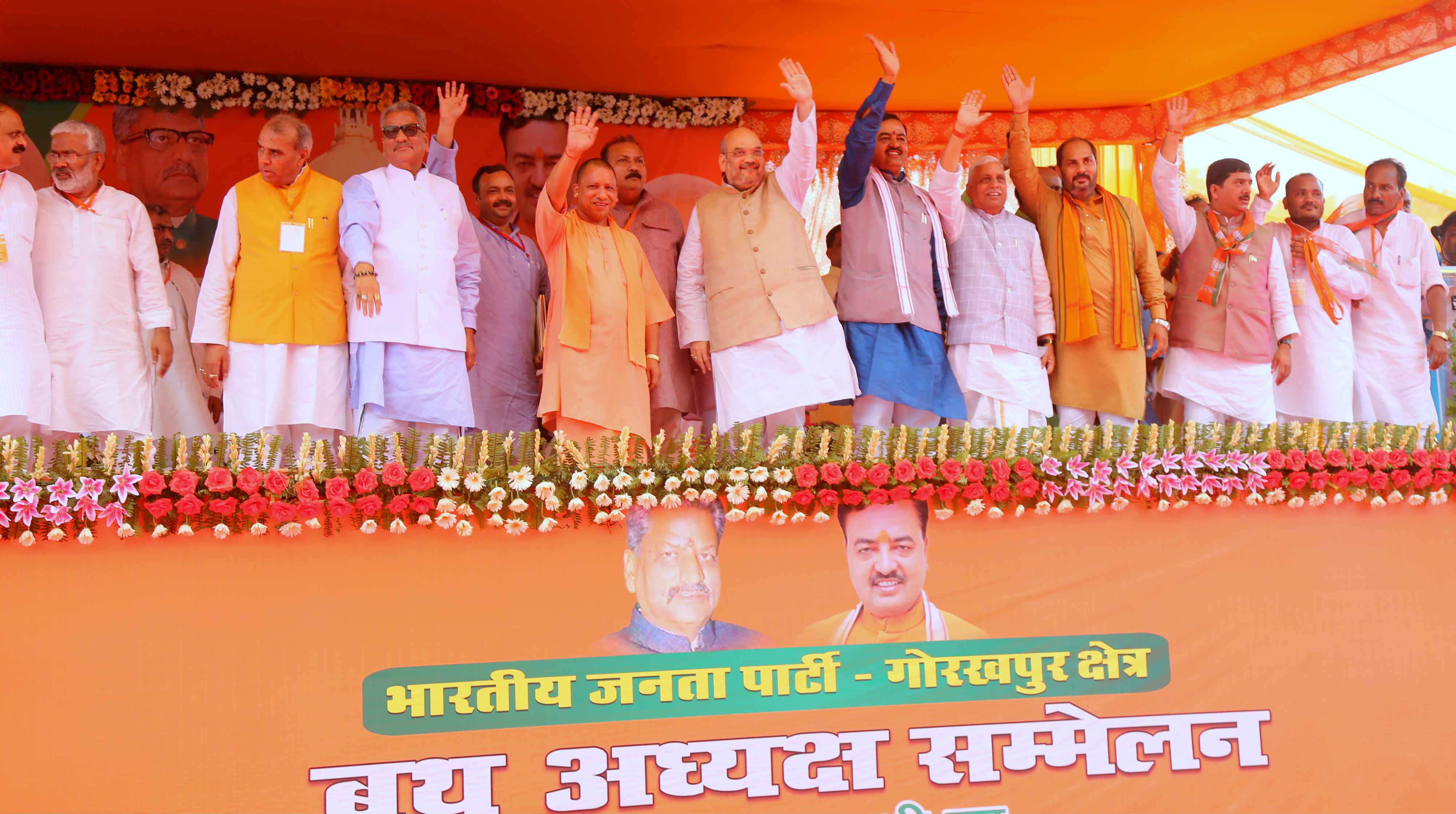 BJP National President, Shri Amit Shah addressing Gorakhpur Kshetra Booth Sammelan in Basti (Uttar Pradesh) on July 01, 2016