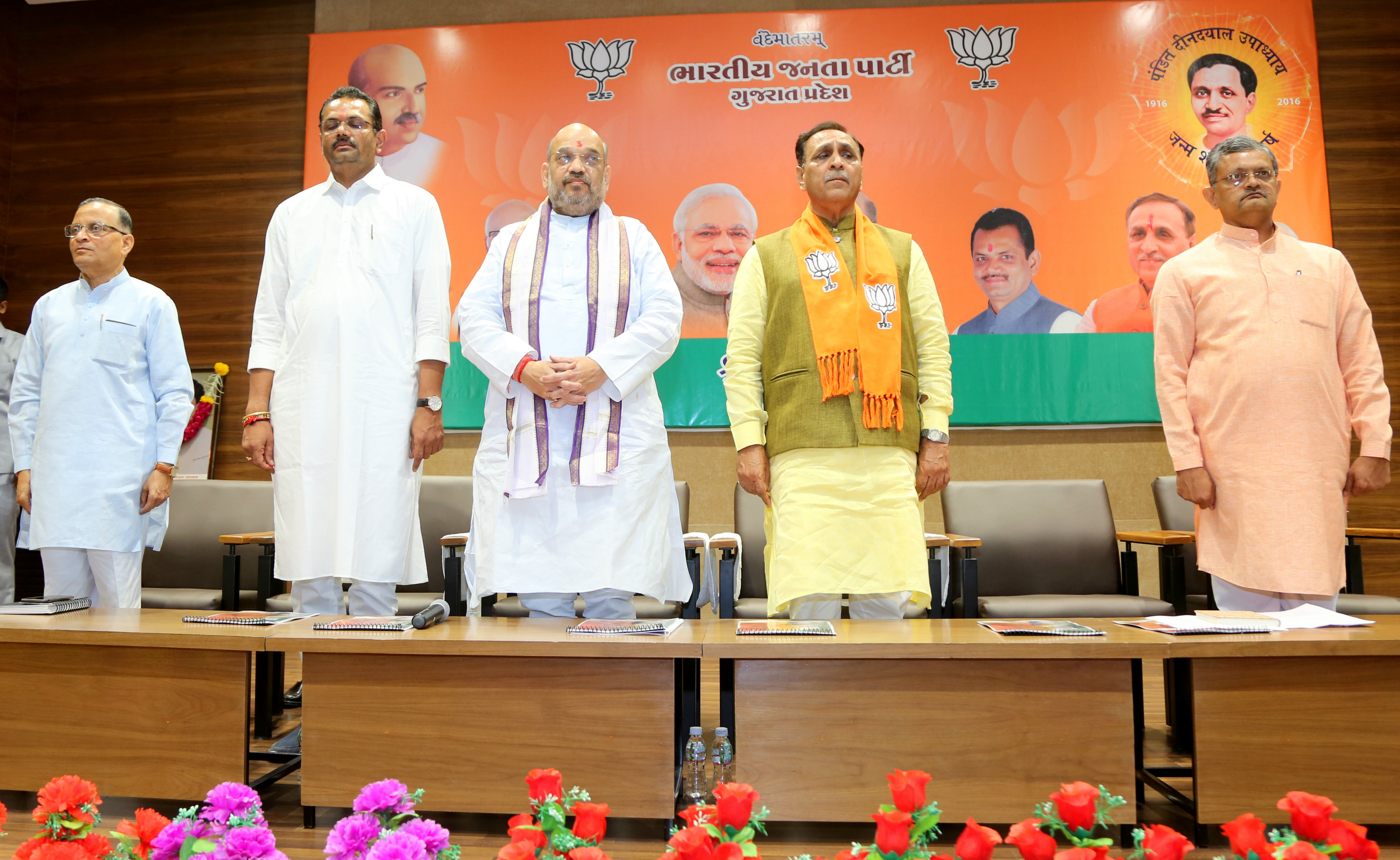 BJP National President, Shri Amit Shah addressing Gujarat BJP State Office Bearers Meeting at State BJP Office, Kamalam, Koba, Gandhi Nagar (Gujarat) on March 30, 2017